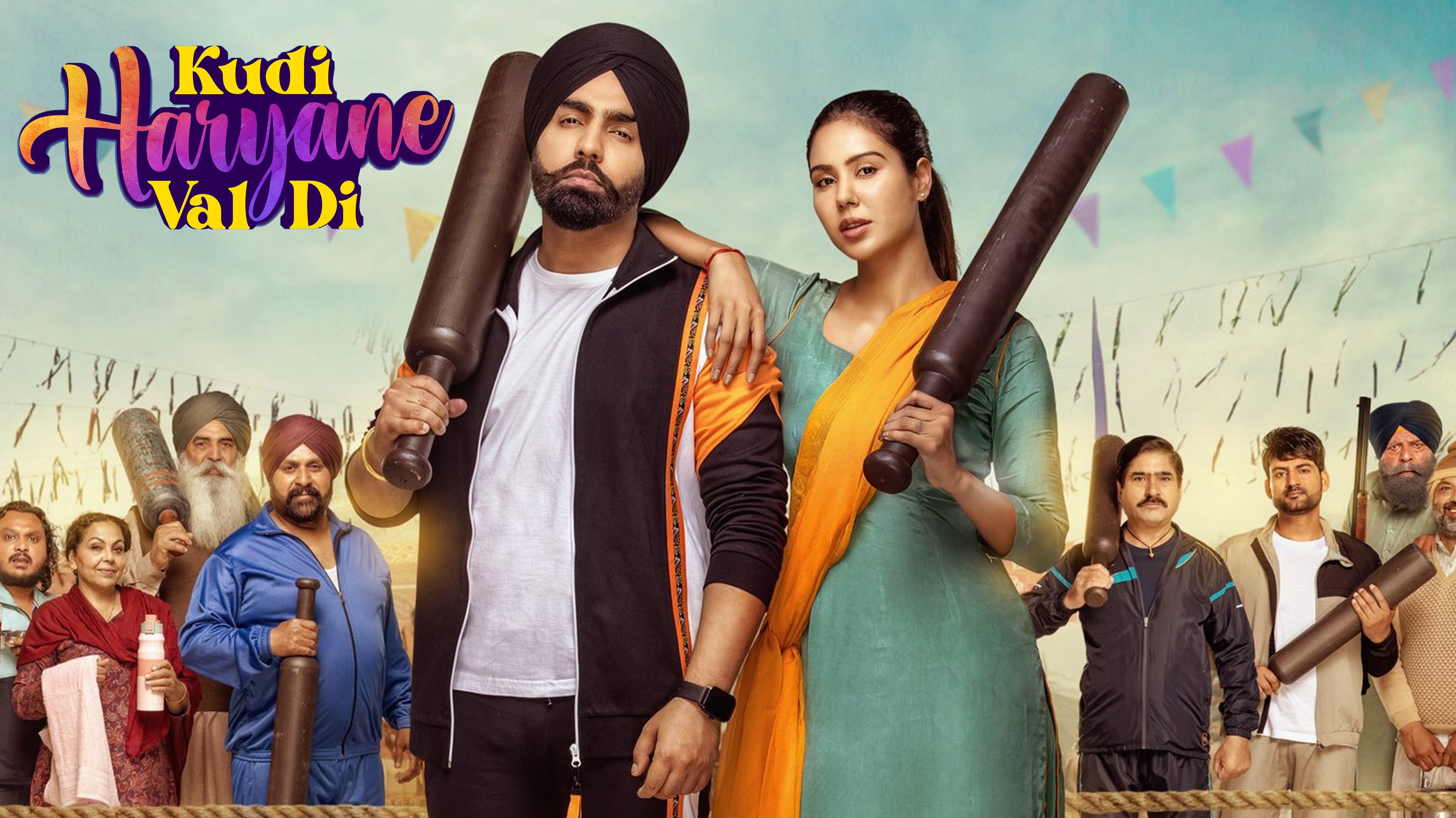 Jatt \u0026 Jaatni