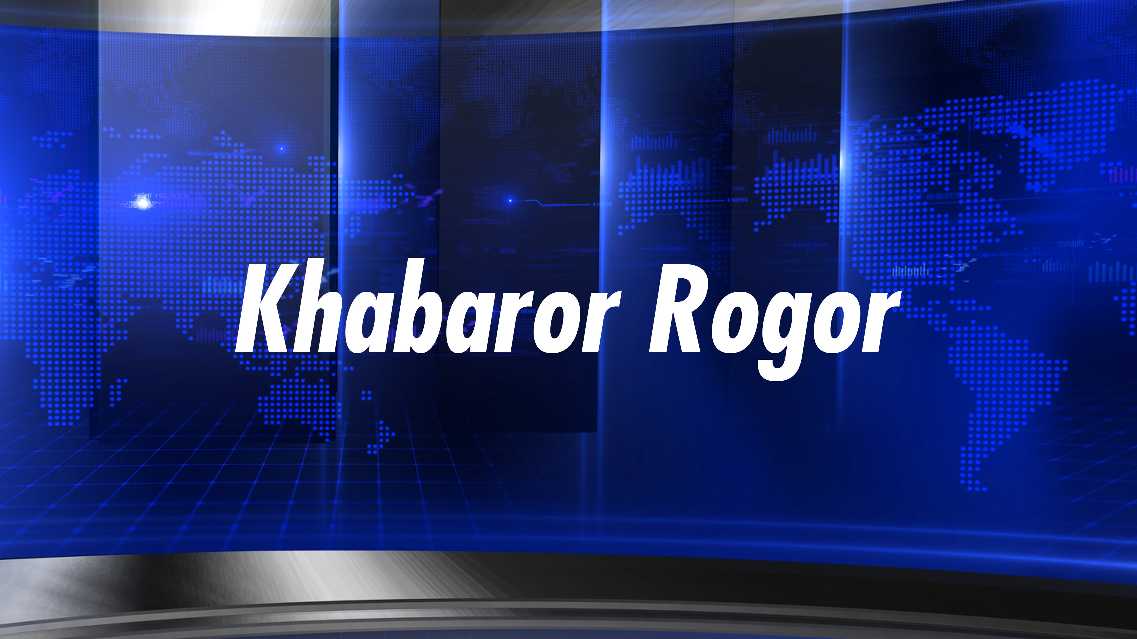 Khabaror Rogor