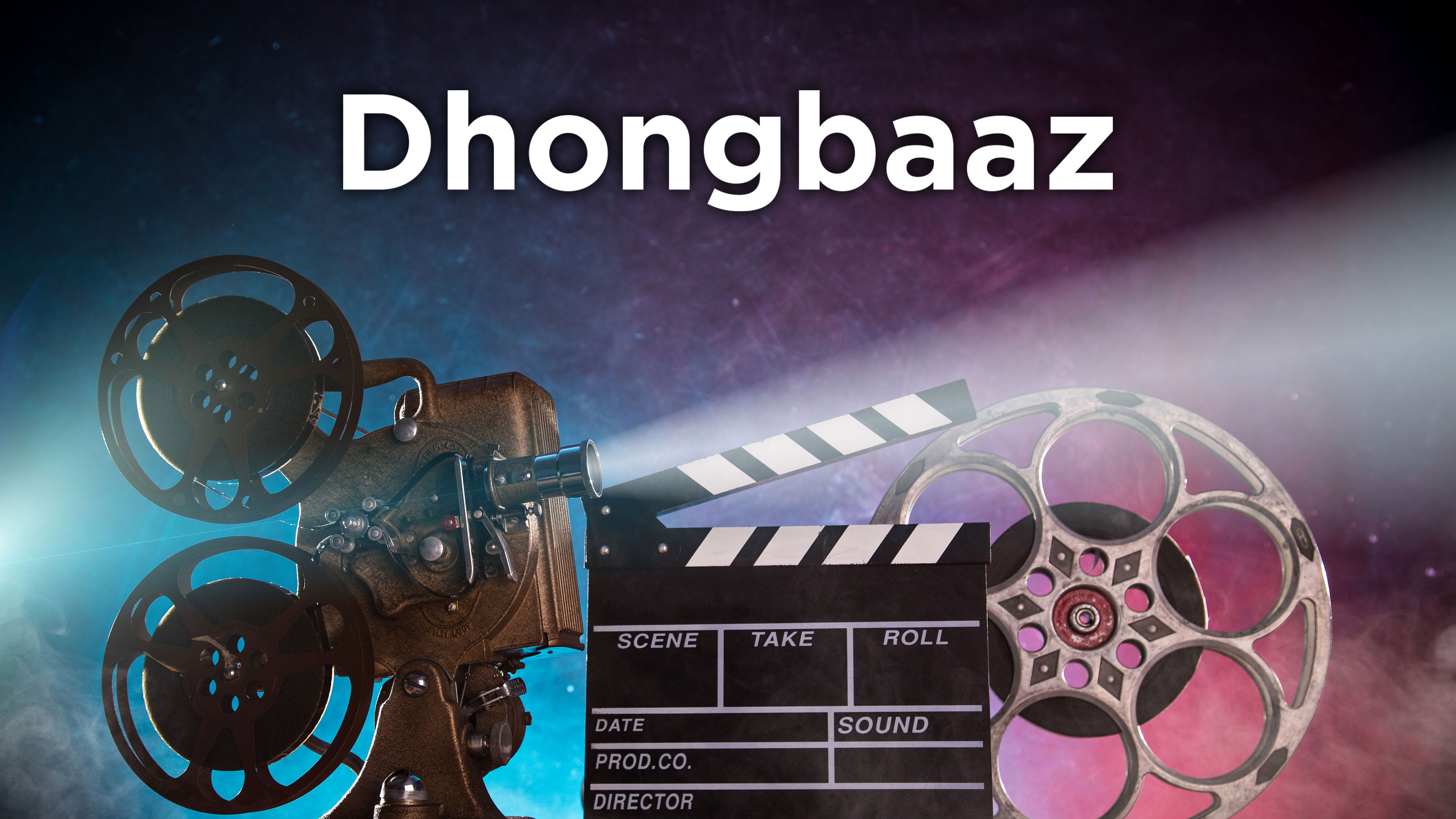 Dhongbaaz