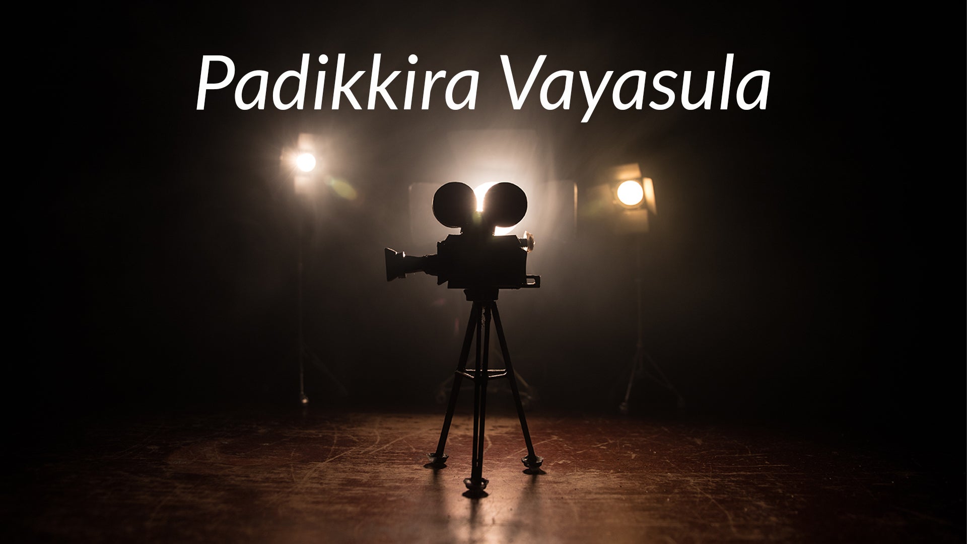 Padikkira Vayasula