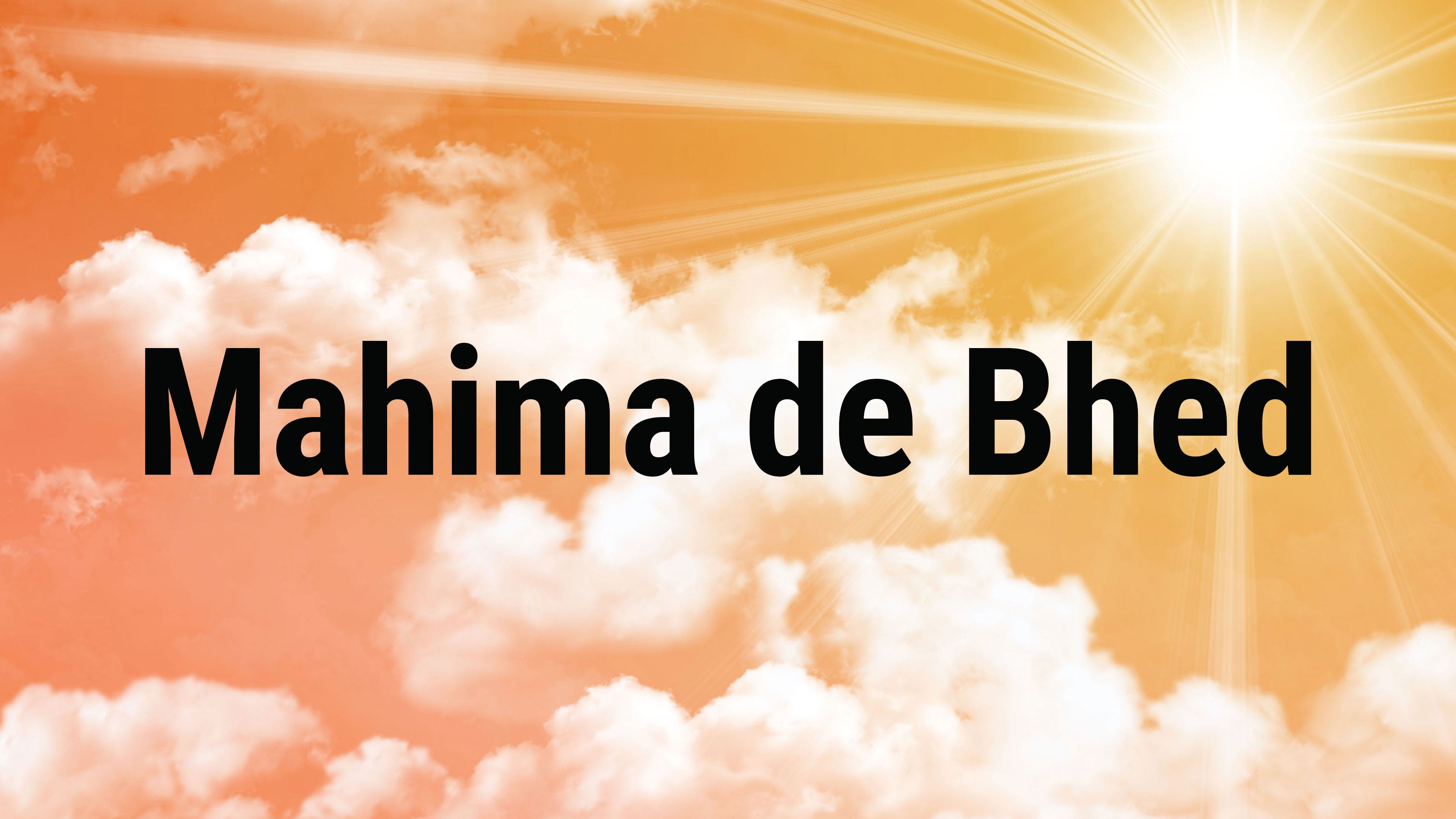 Mahima de Bhed