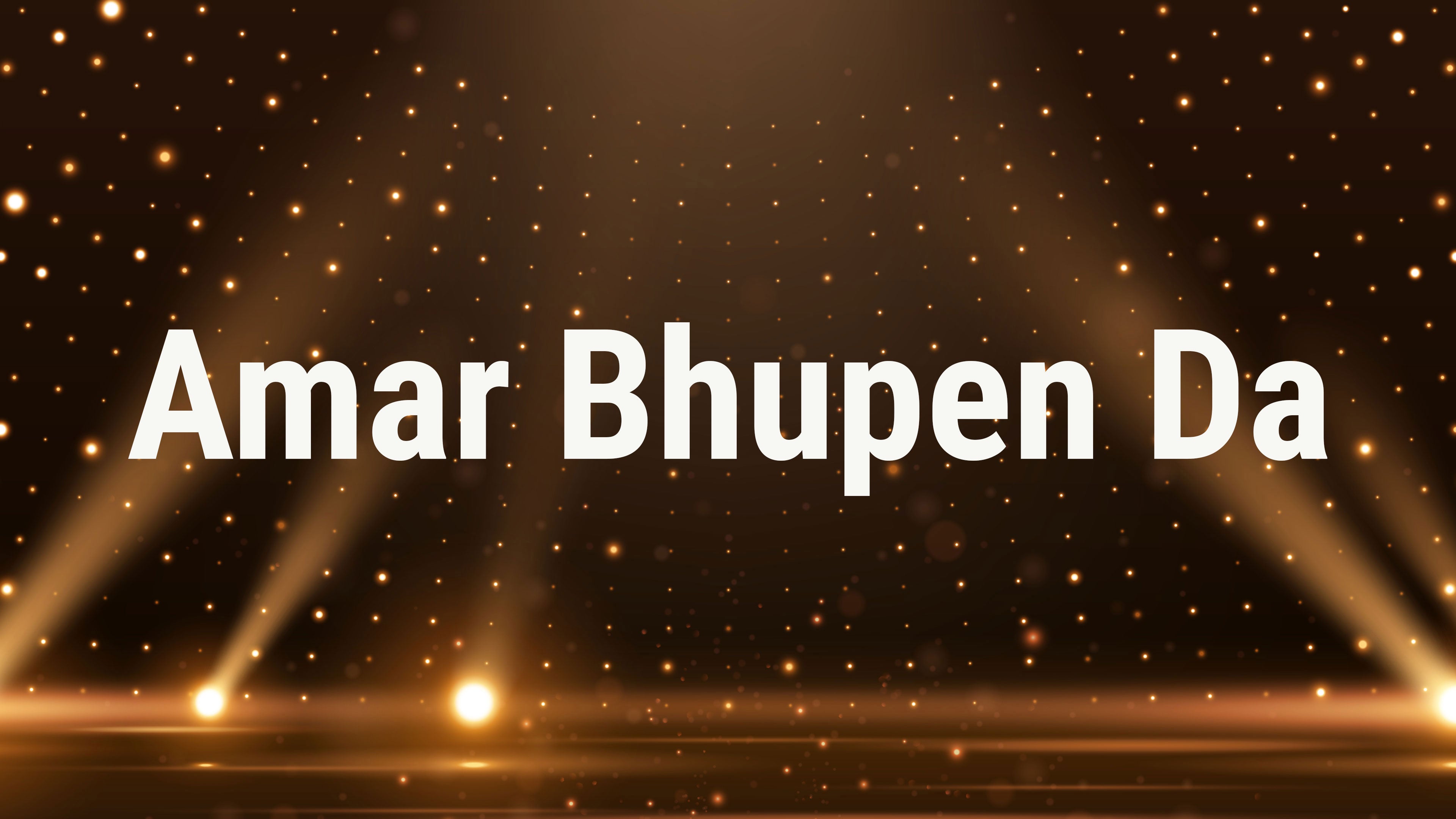 Amar Bhupen Da