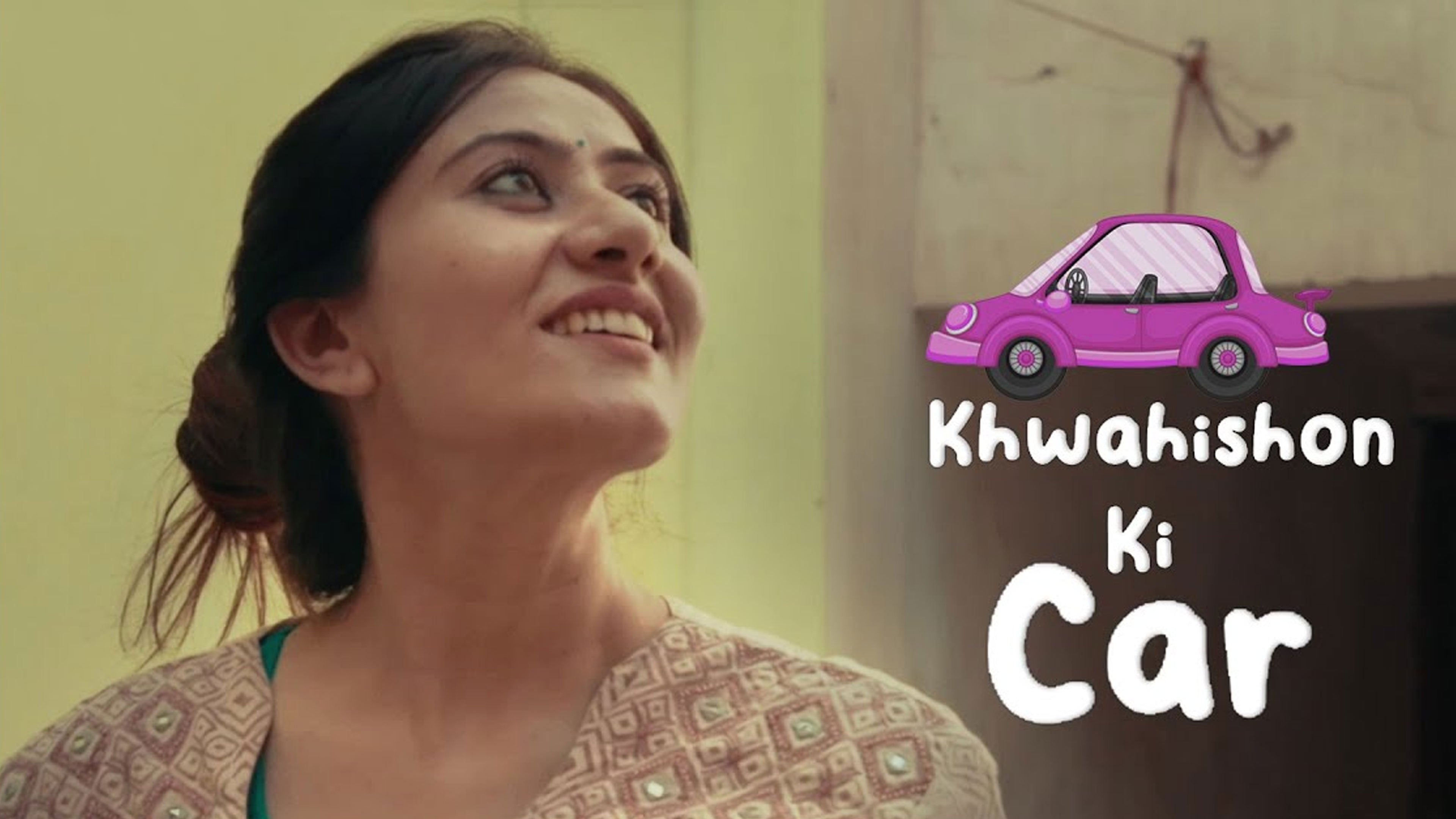 Khwahishon Ki Car