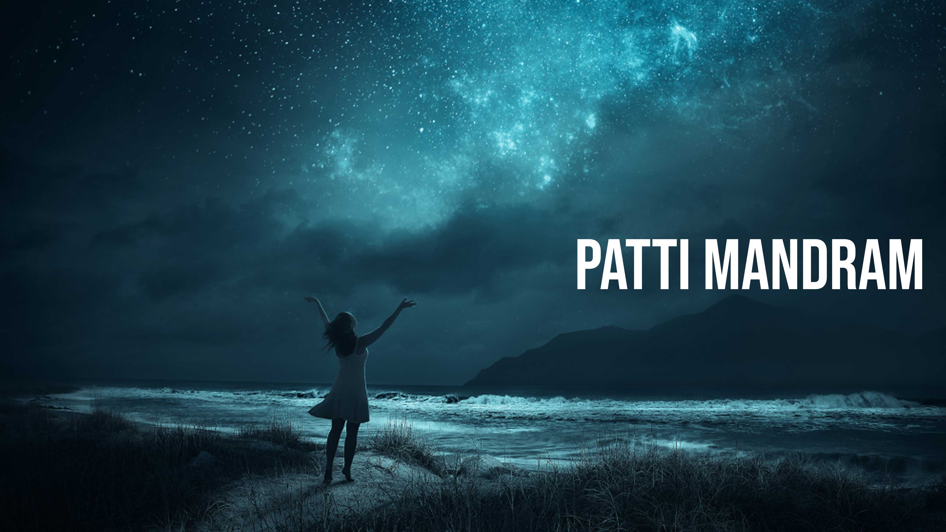 Patti mandram