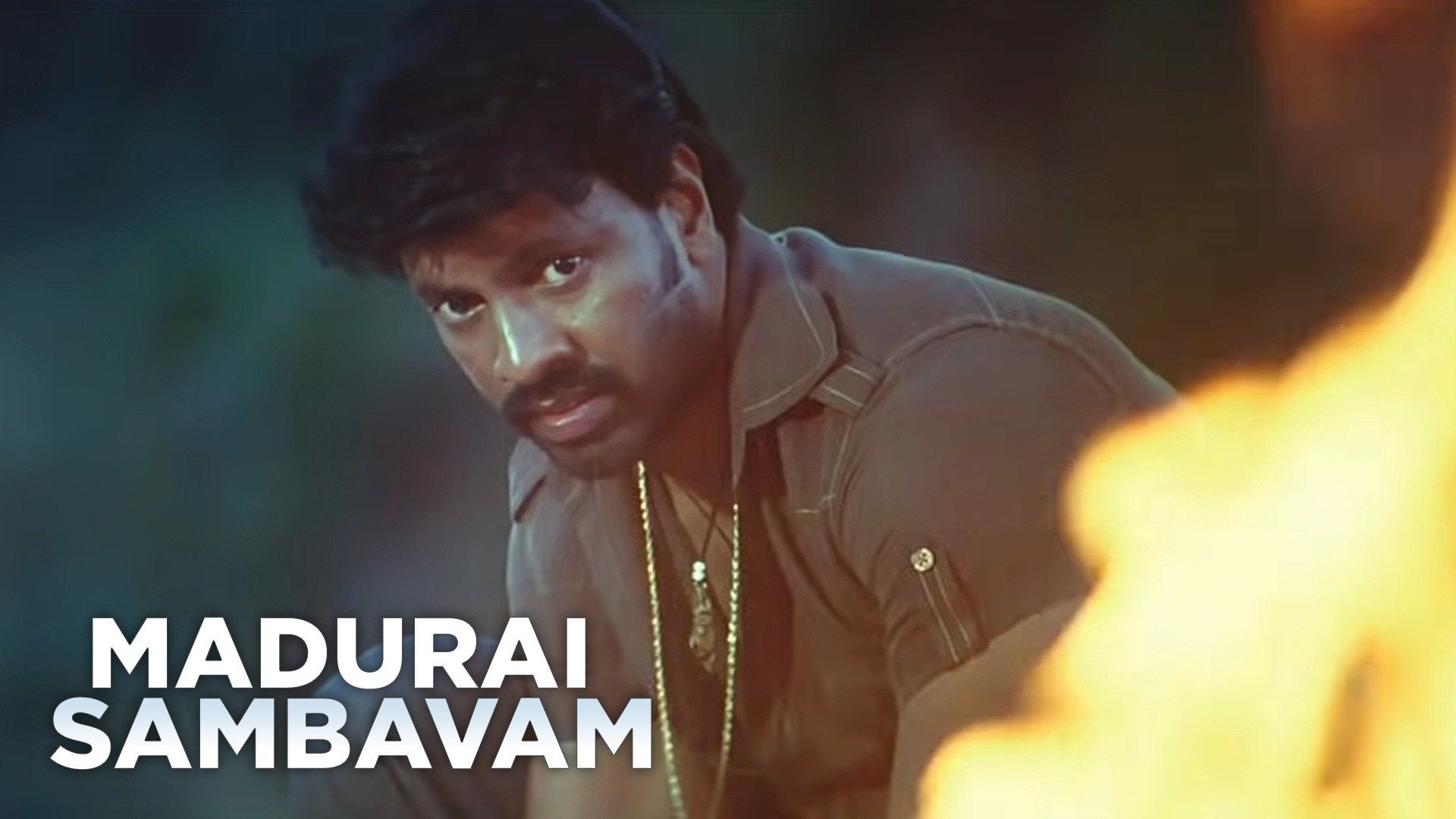 மதுரை சம்பவம்