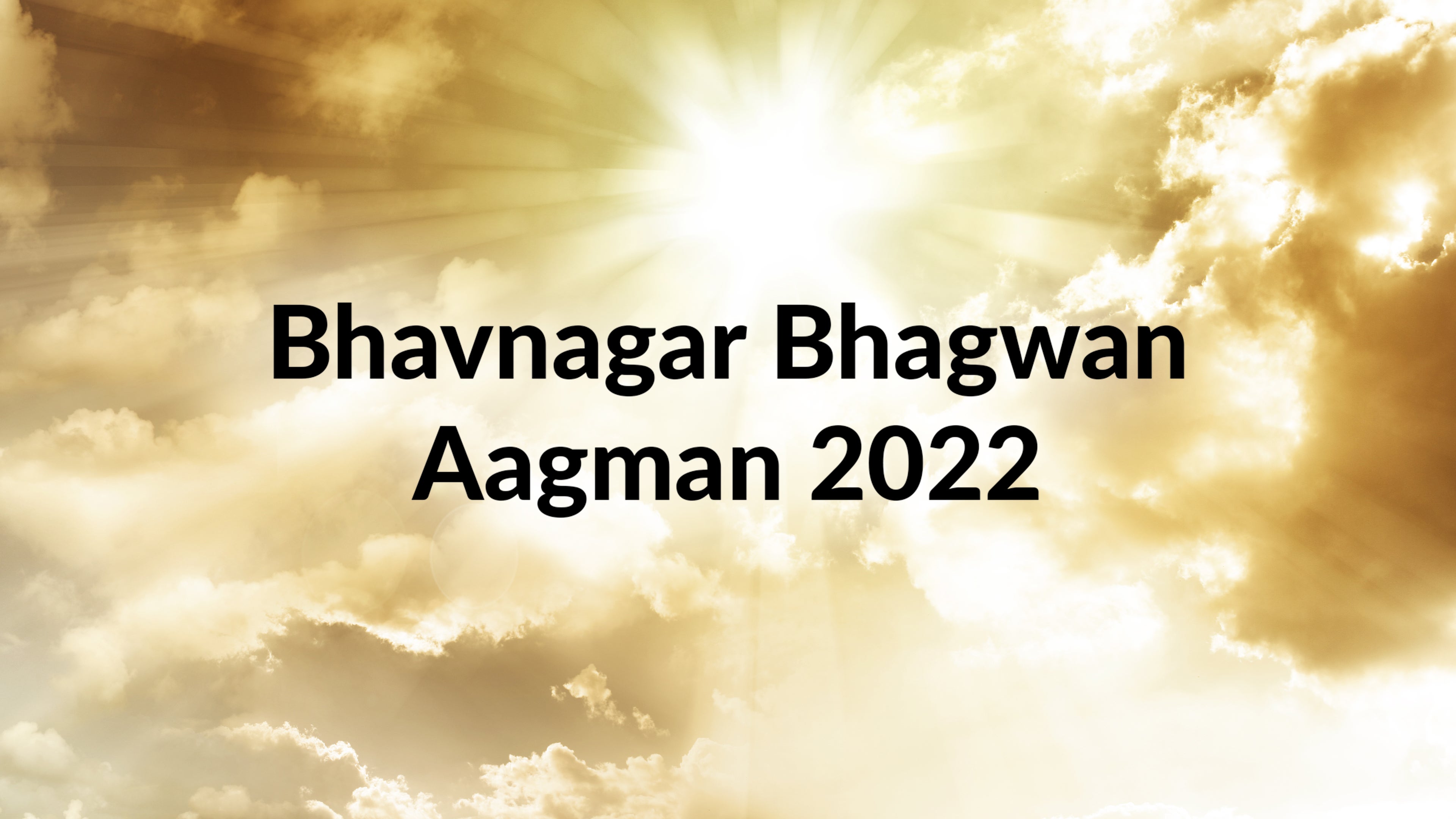 Bhavnagar Bhagwan Aagman 2022