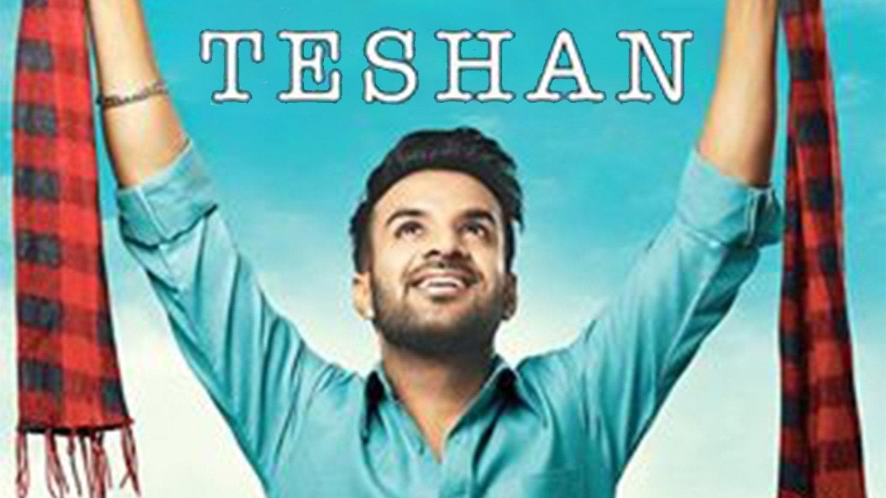 Teshan