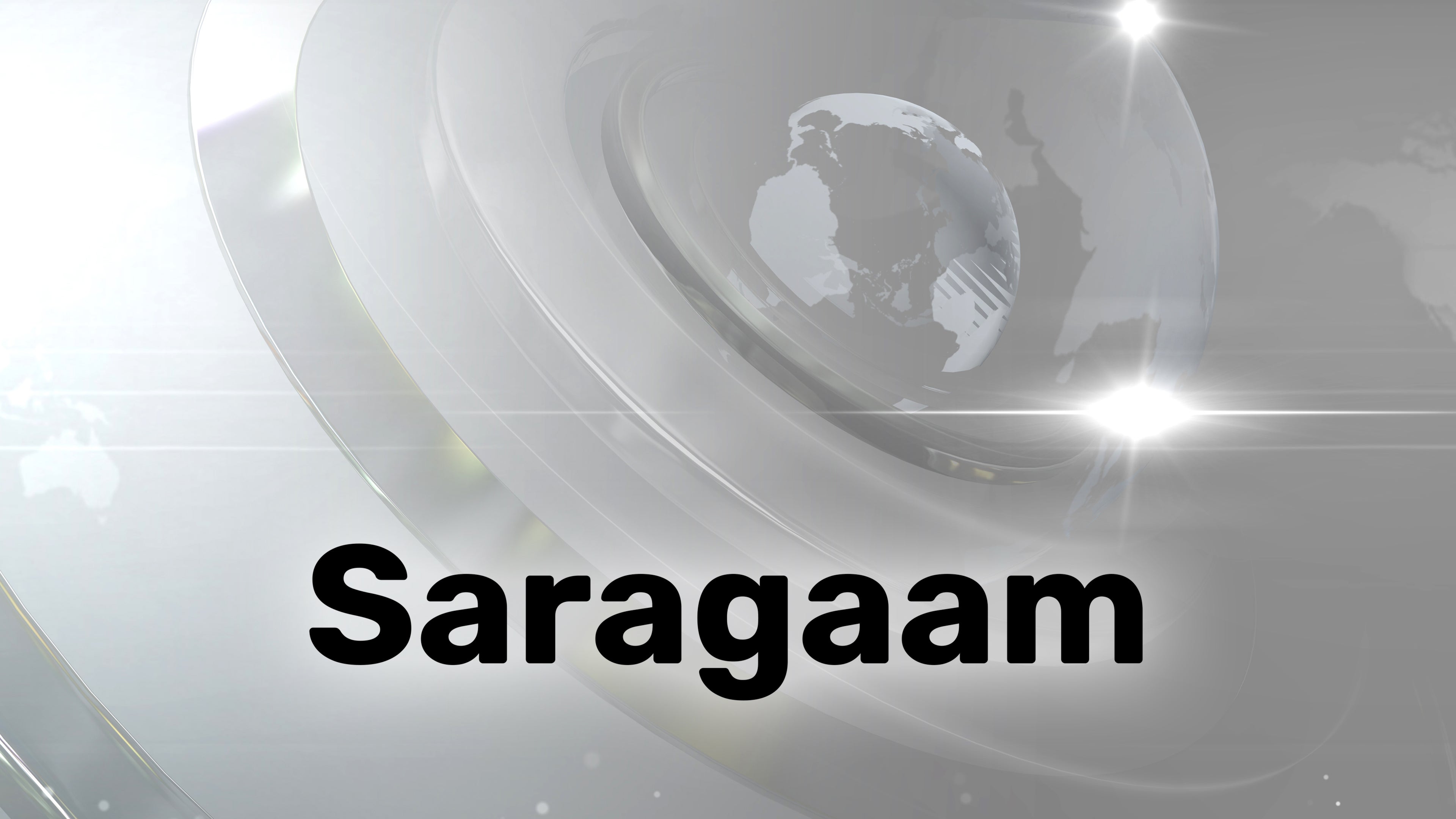 Saragaam