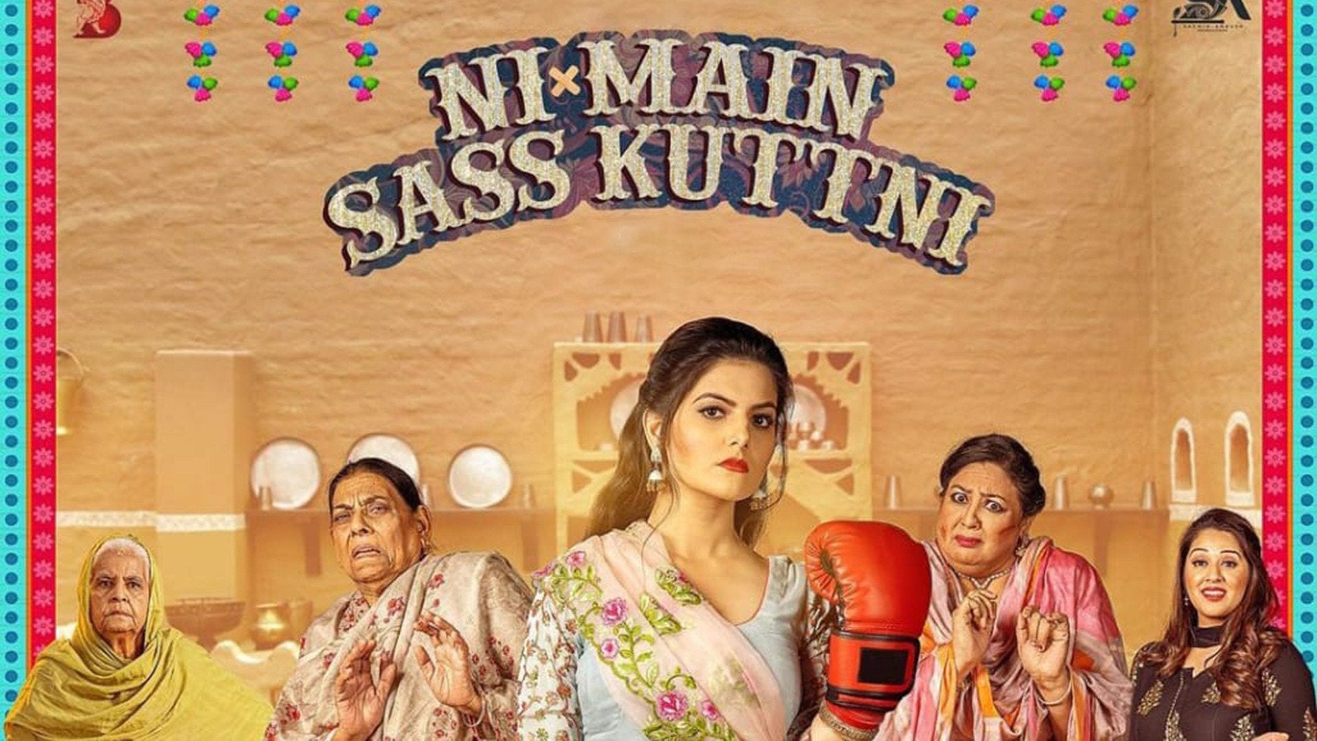 Ni Main Sass Kuttni