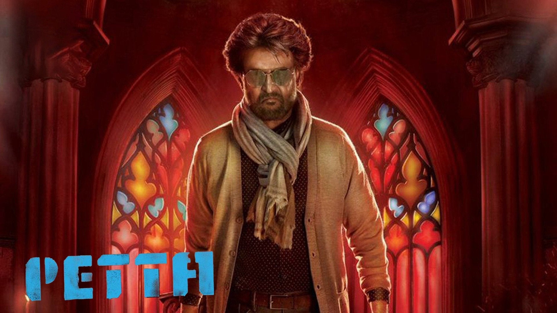 Petta