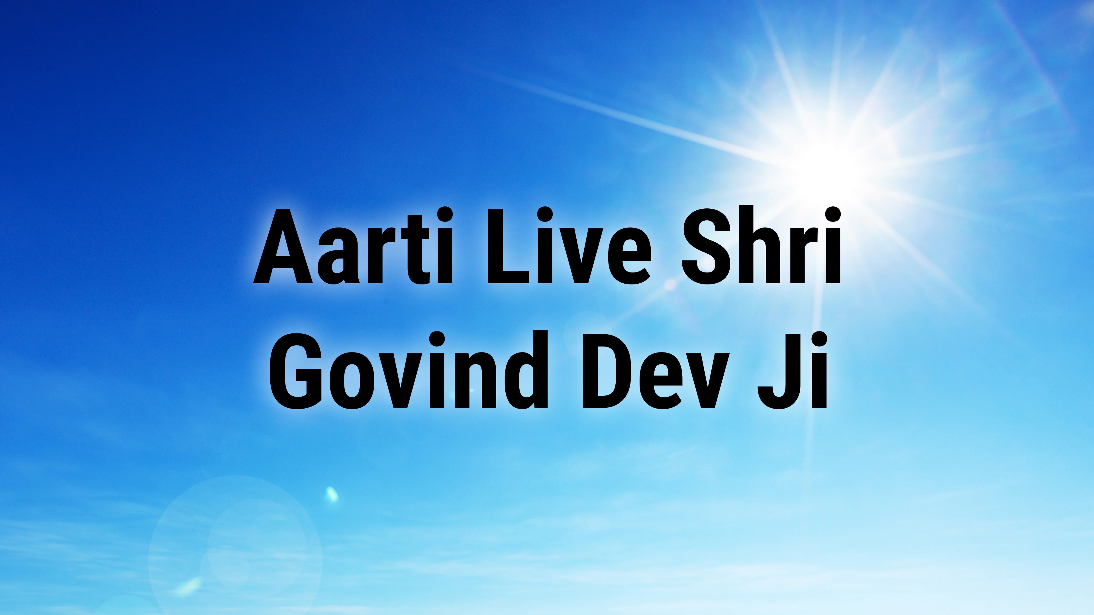 आरती लाइव श्री गोविंद देव जी