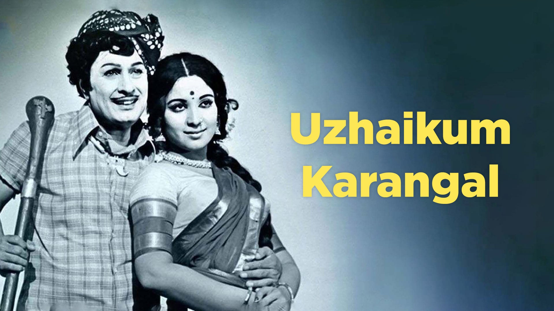 Uzhaikkum Karangal