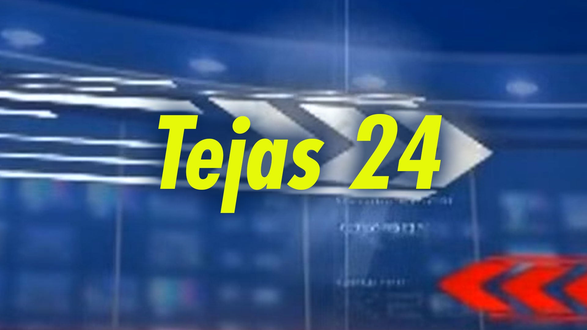 तेजस 24
