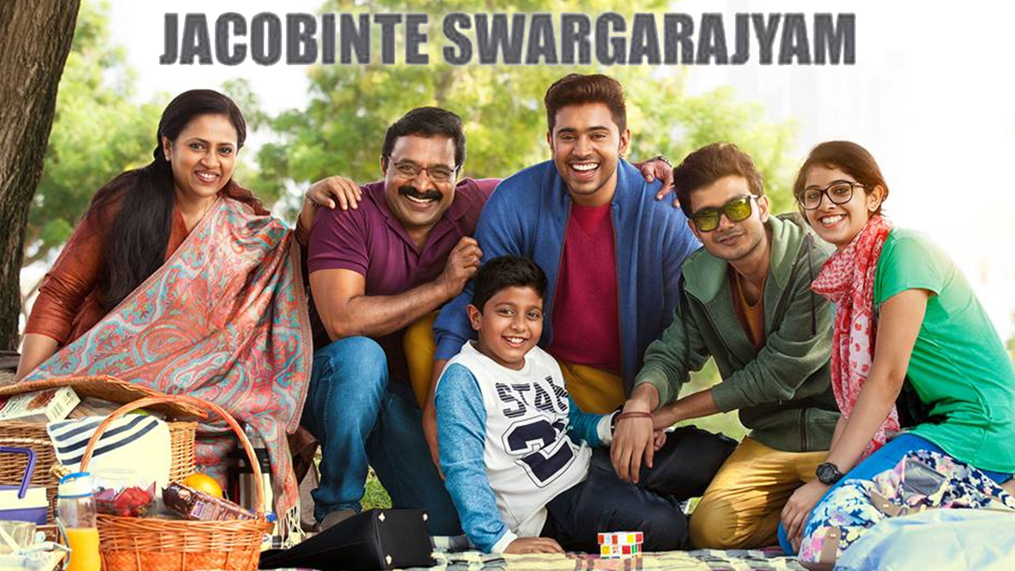 Jacobinte Swargarajyam