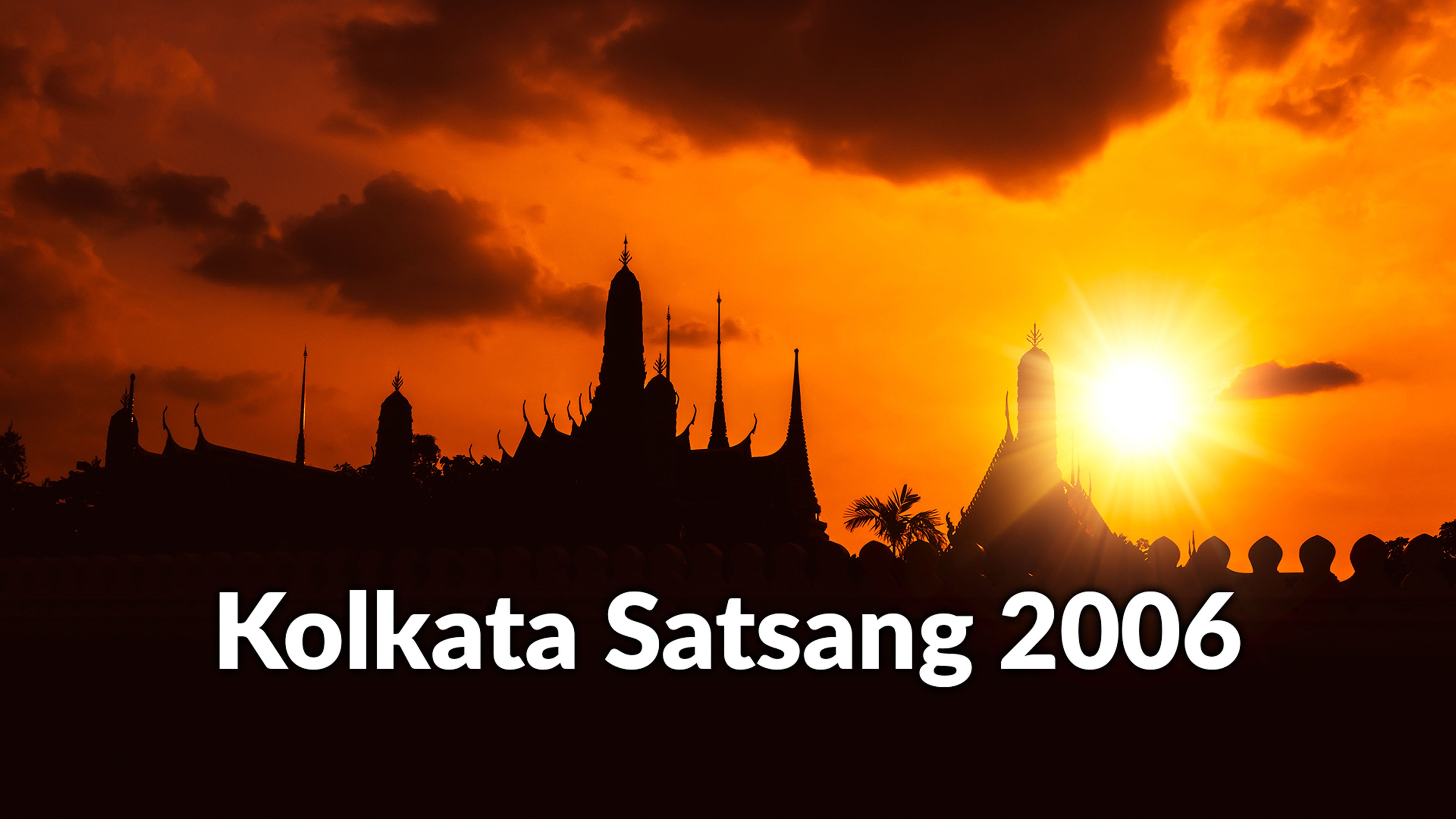 कोलकाता सत्संग 2006