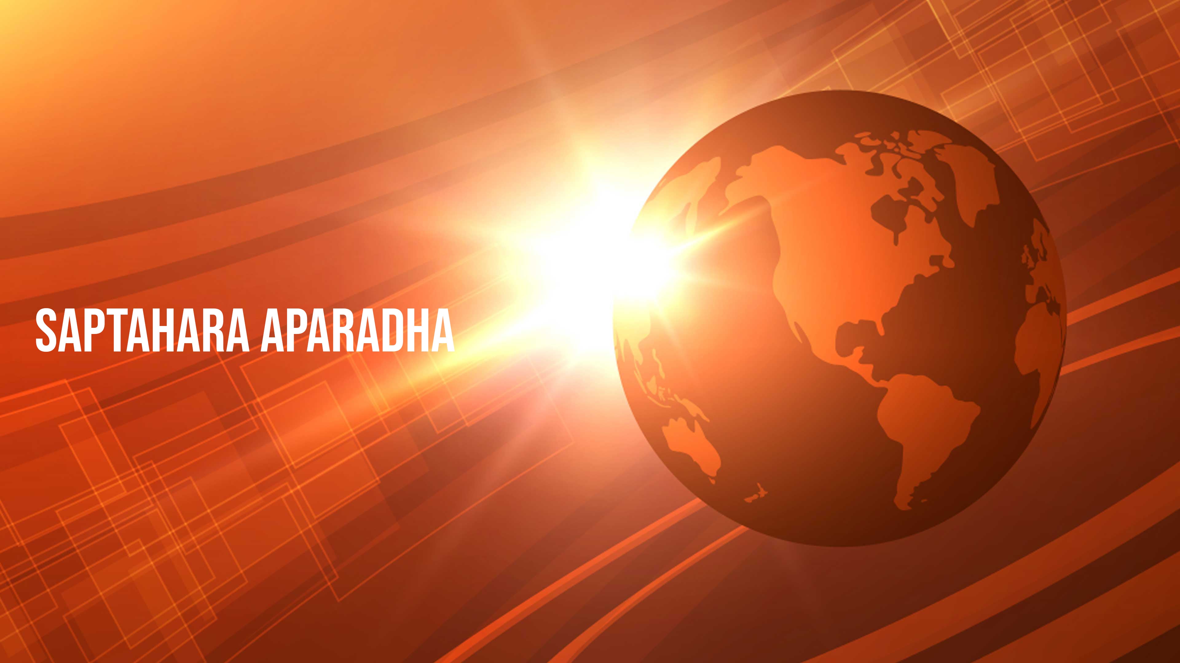 Saptahara Aparadha