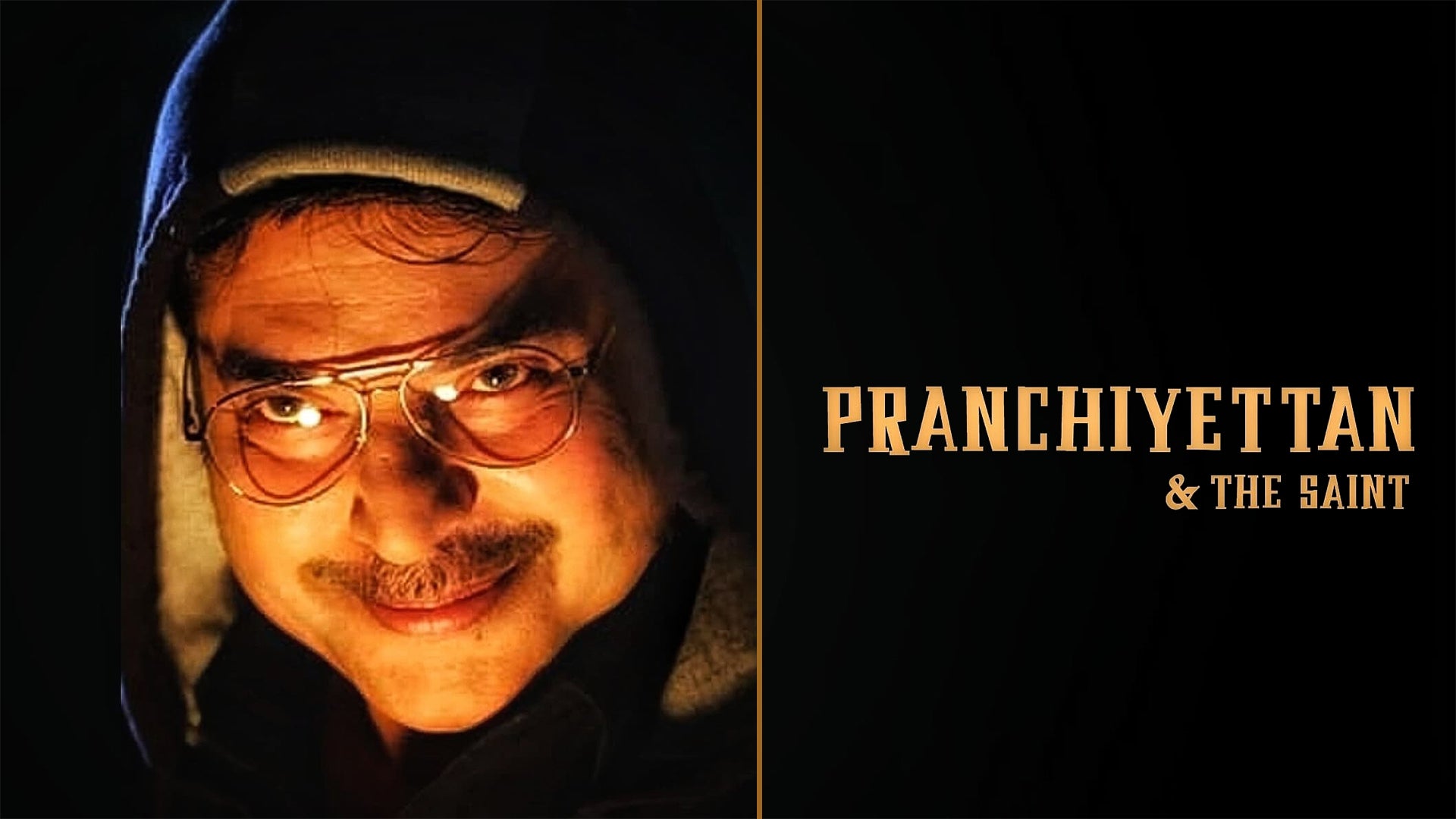 Pranchiyettan and the Saint
