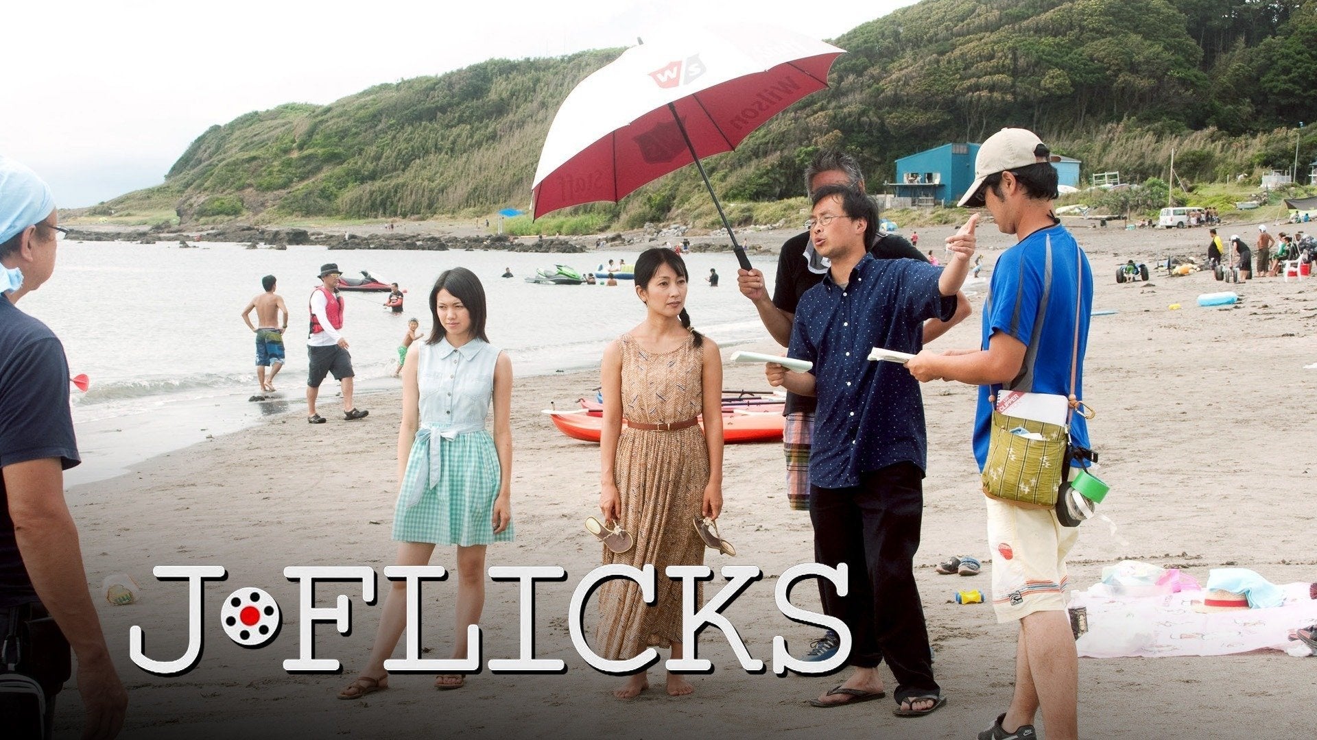 J-Flicks