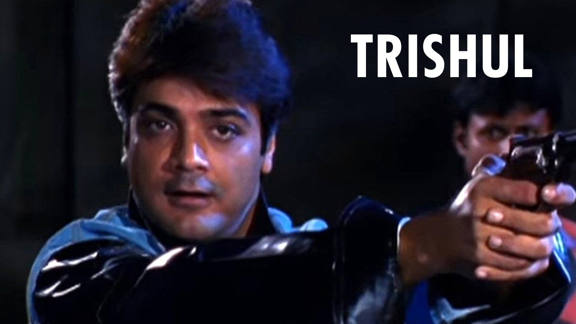 Trishul