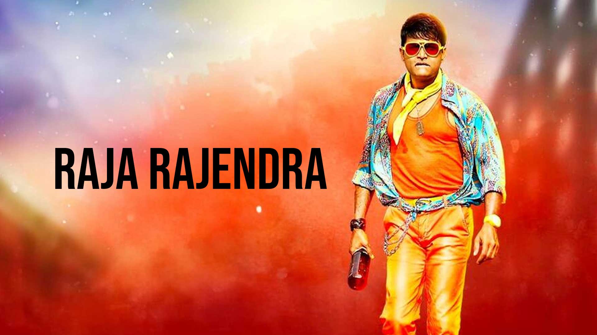 Raja Rajendra
