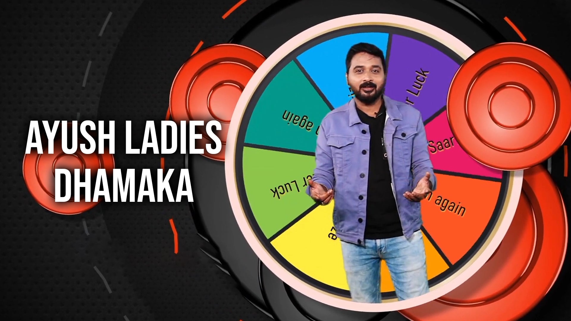 Ayush Ladies Dhamaka