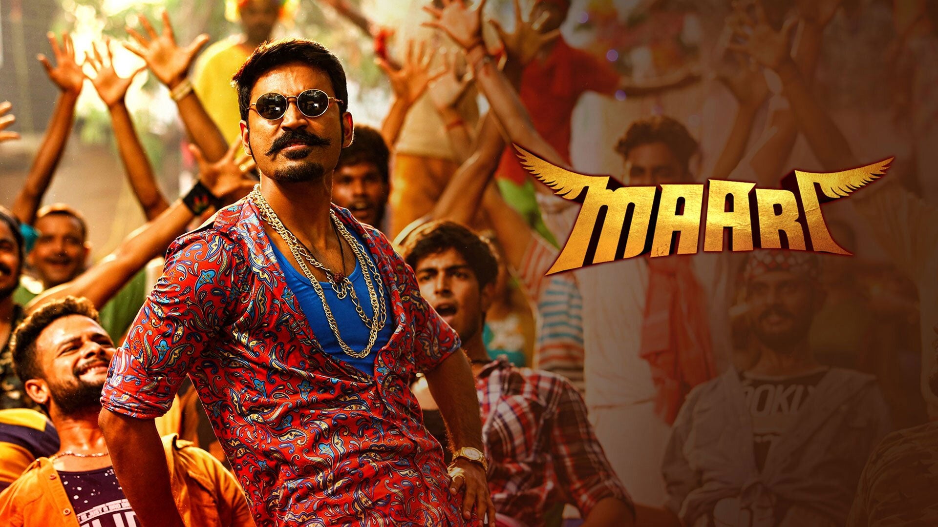 Maari