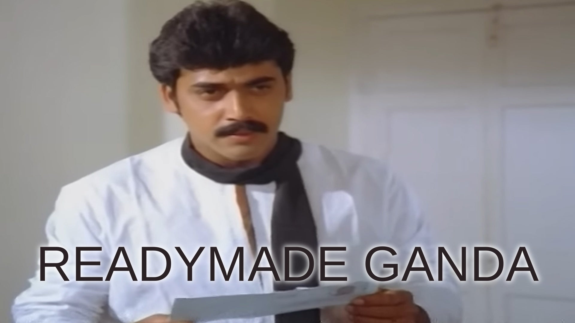 Readymade Ganda