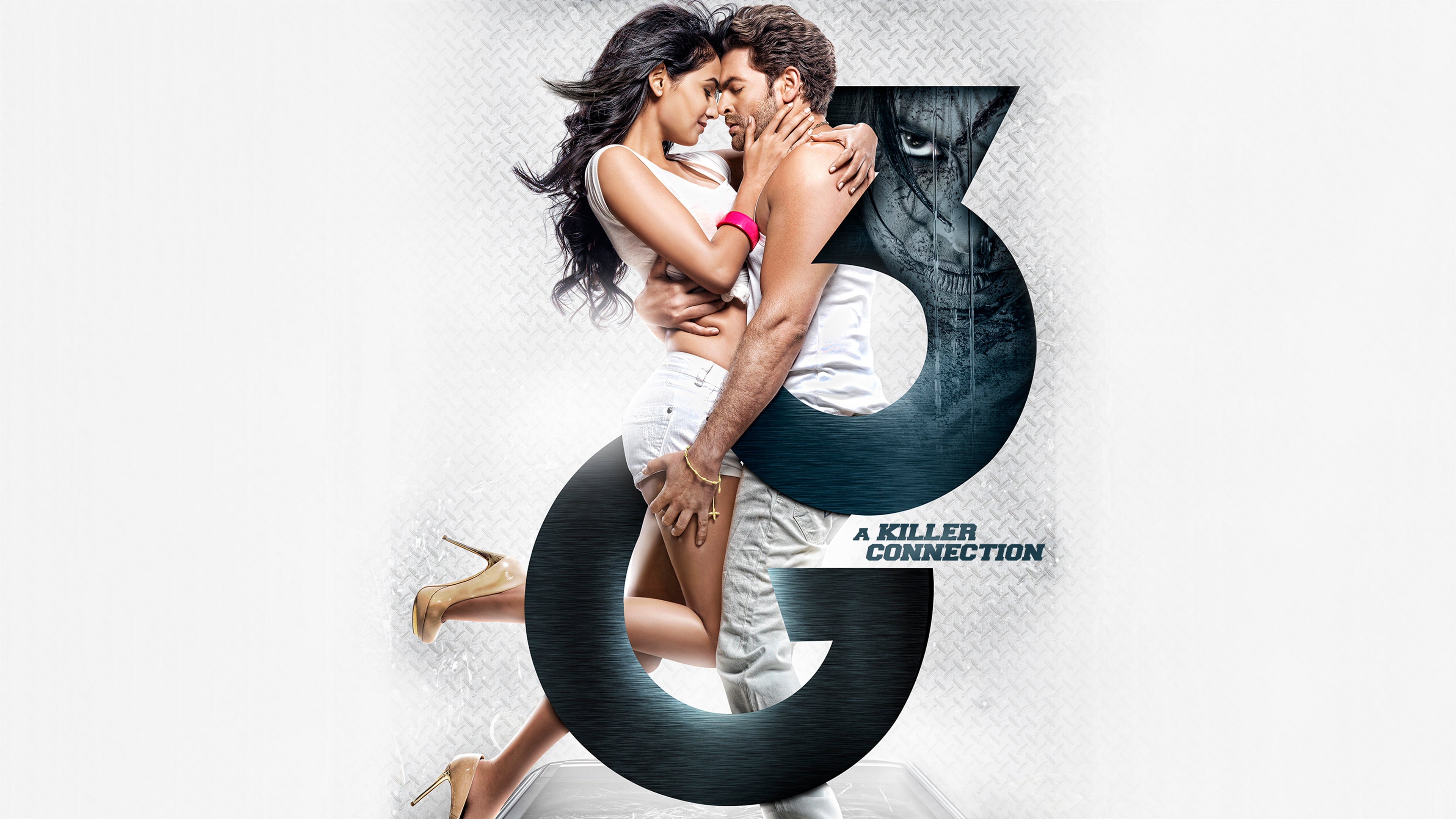 3G - A Killer Connection