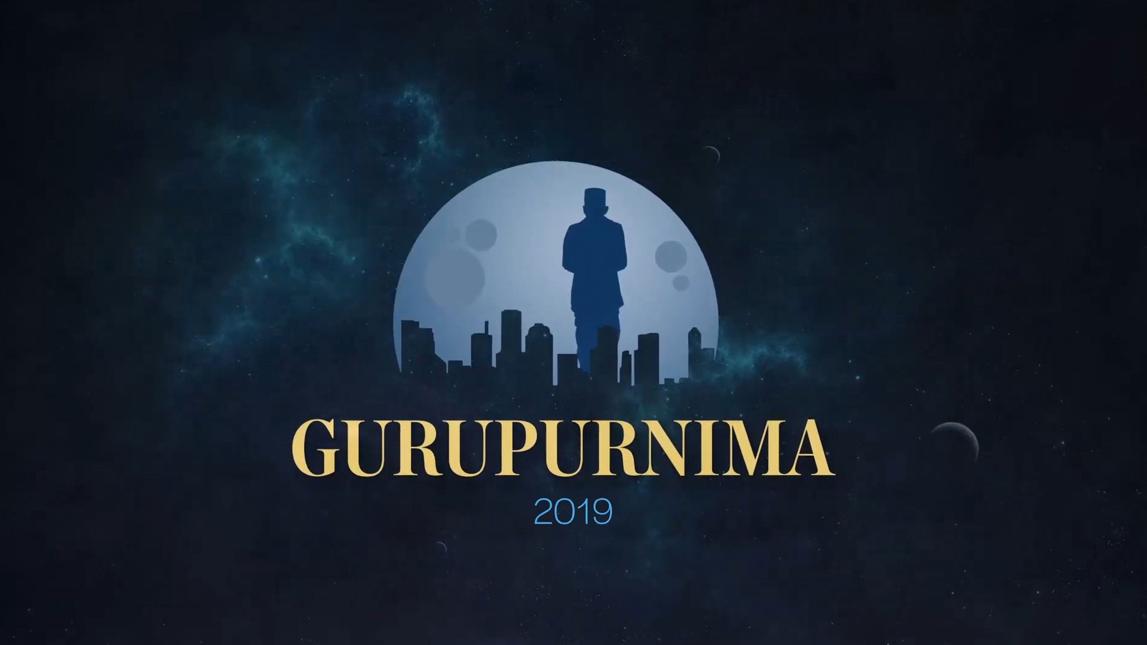 Gurupurnima 2019
