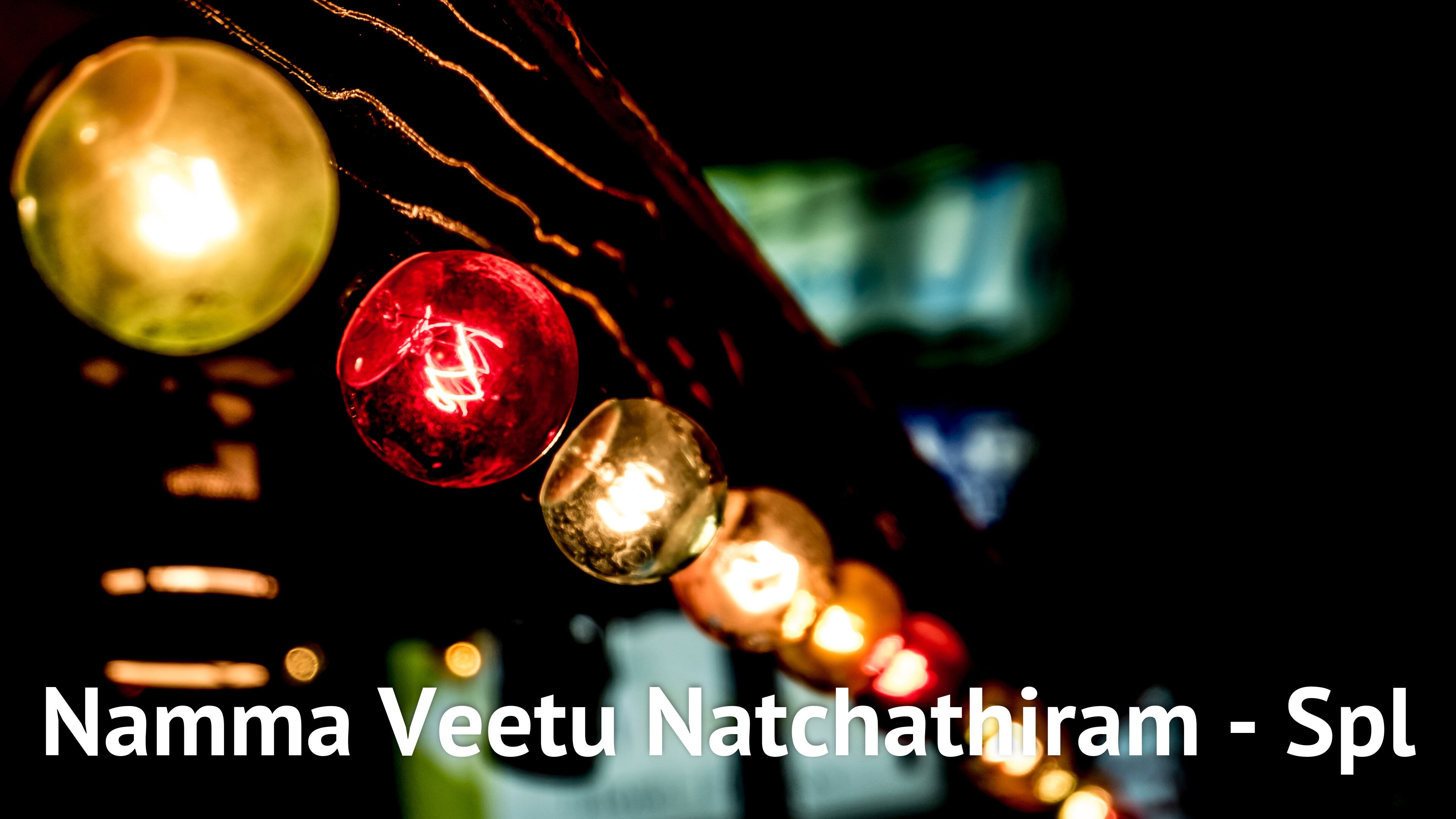 Namma Veetu Natchathiram - Spl