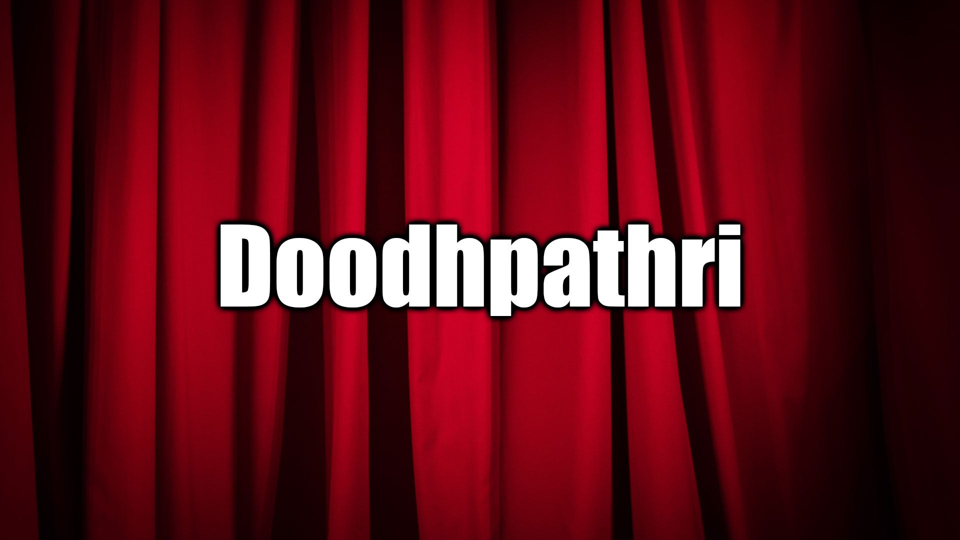 Doodhpathri