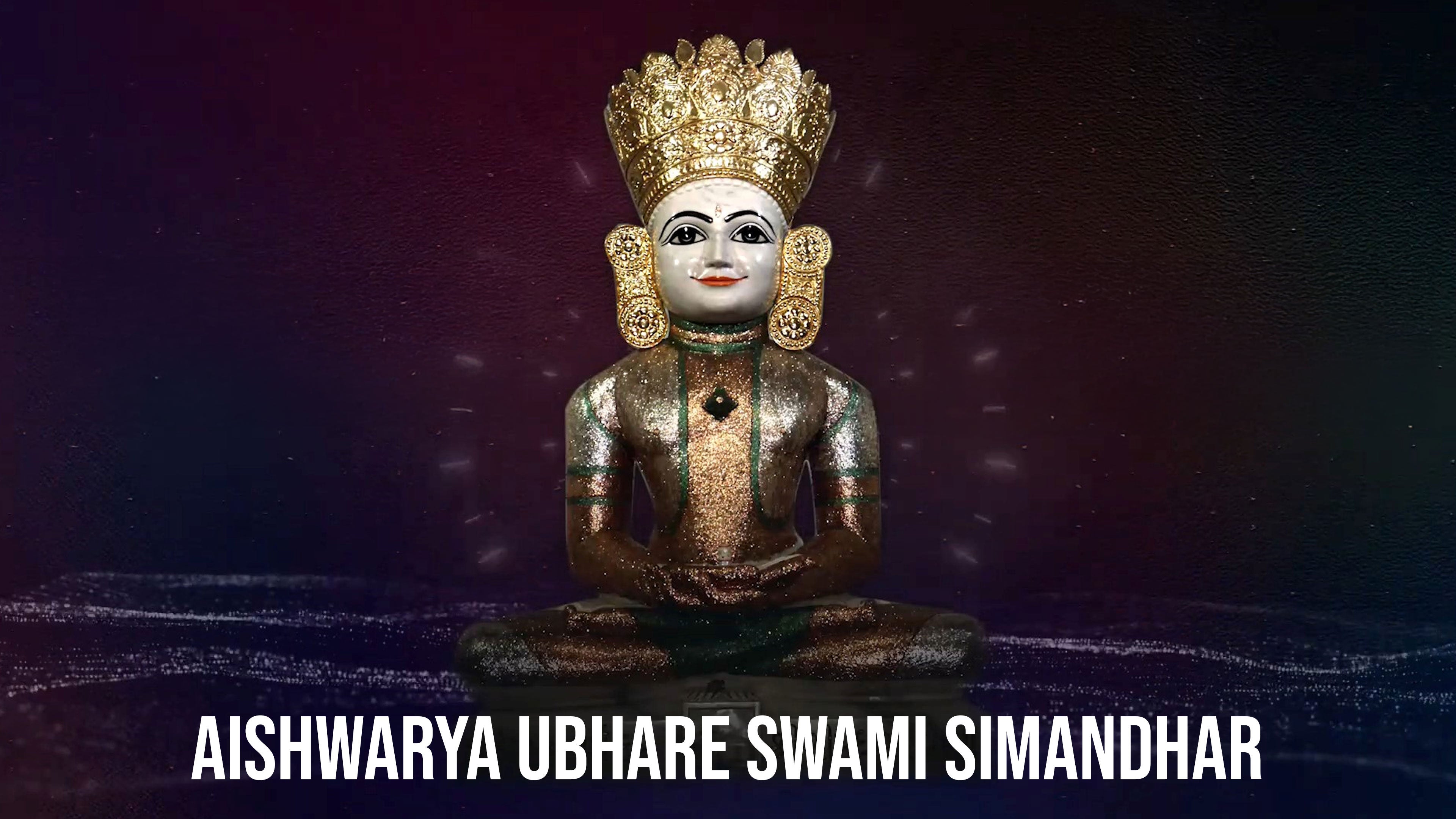 Aishwarya Ubhare Swami Simandhar