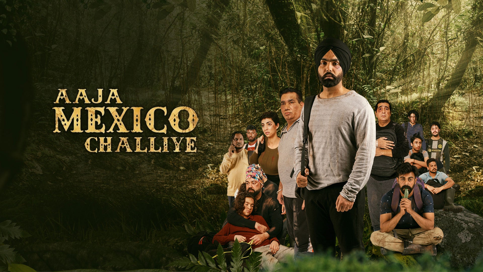Aaja Mexico Challiye
