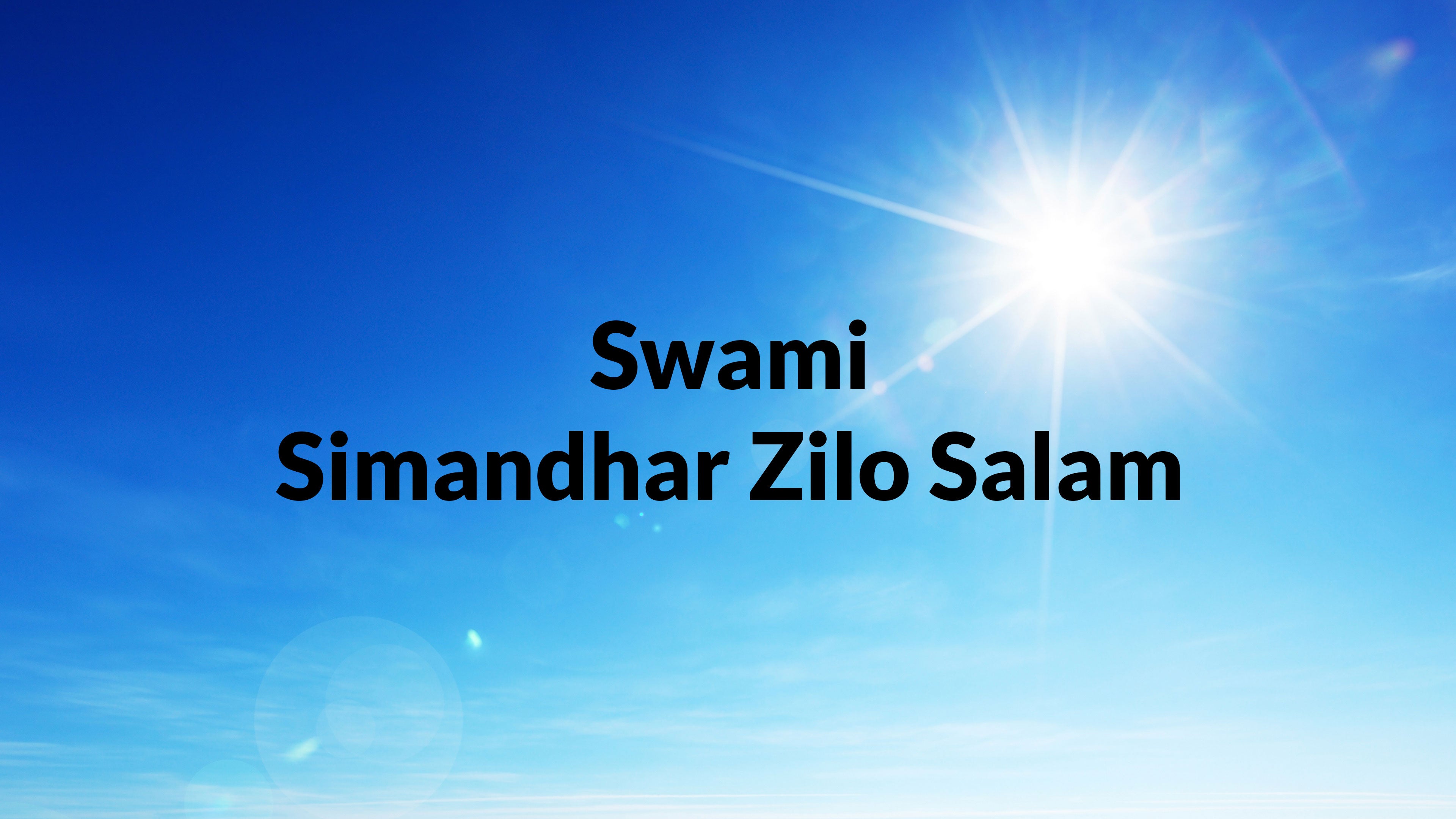 स्वामी सीमंधर झीलो सलाम
