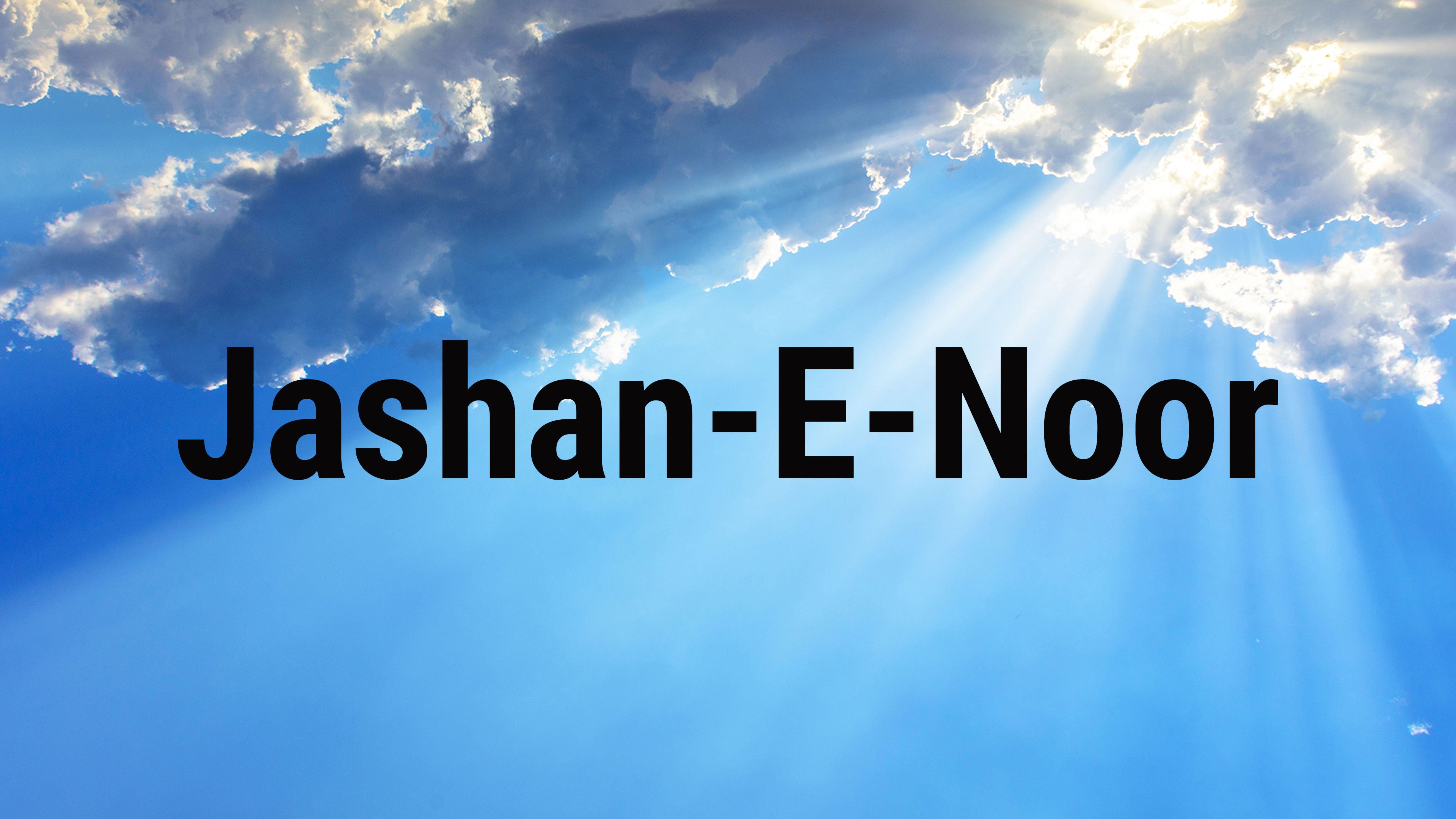 जश्न-ए-नूर