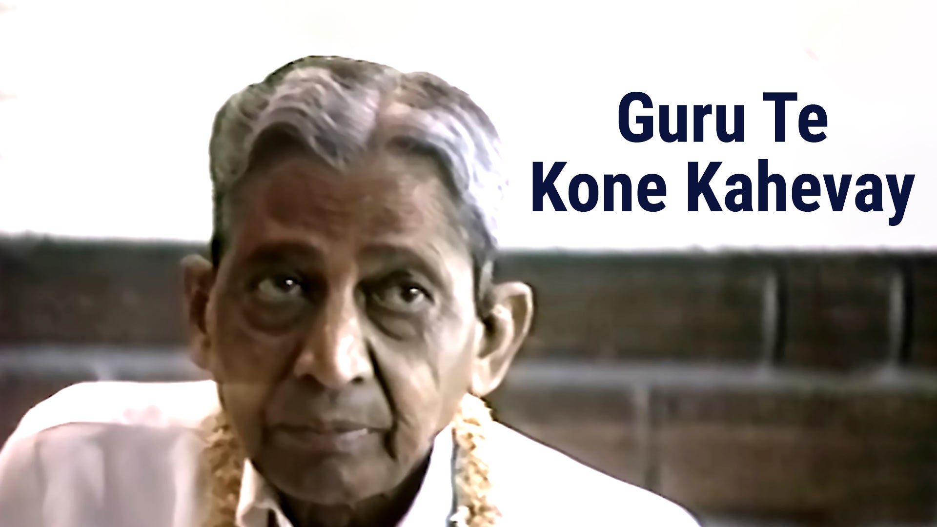 Guru Te Kone Kahevay