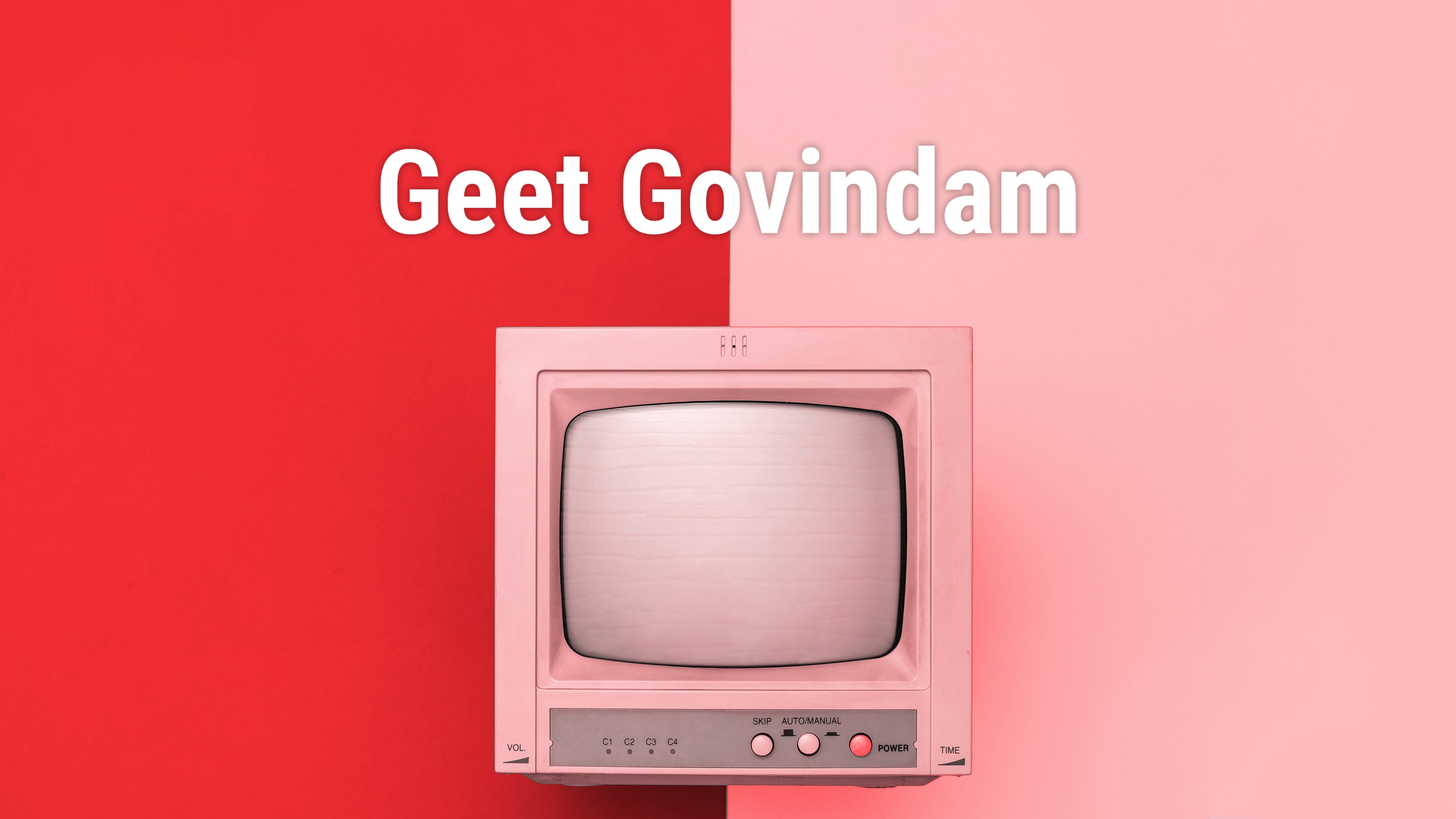 गीत गोविंदम
