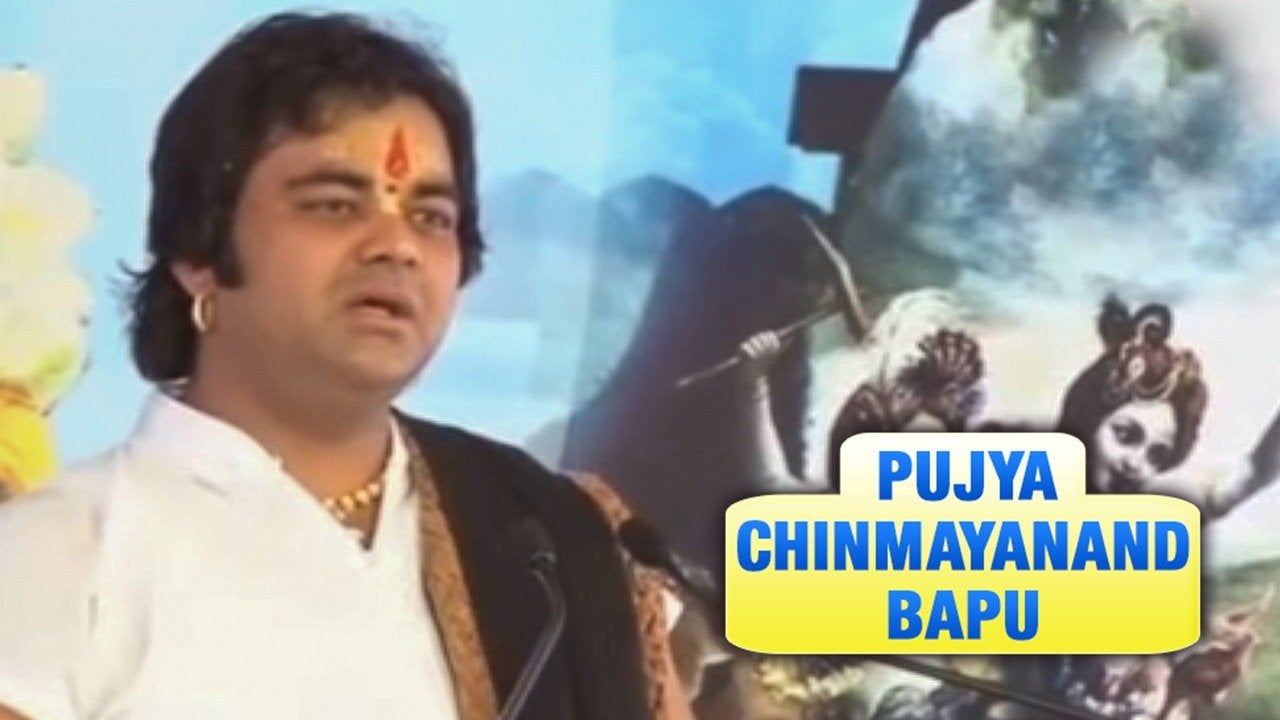 पूज्य चिन्मयानन्द बापू