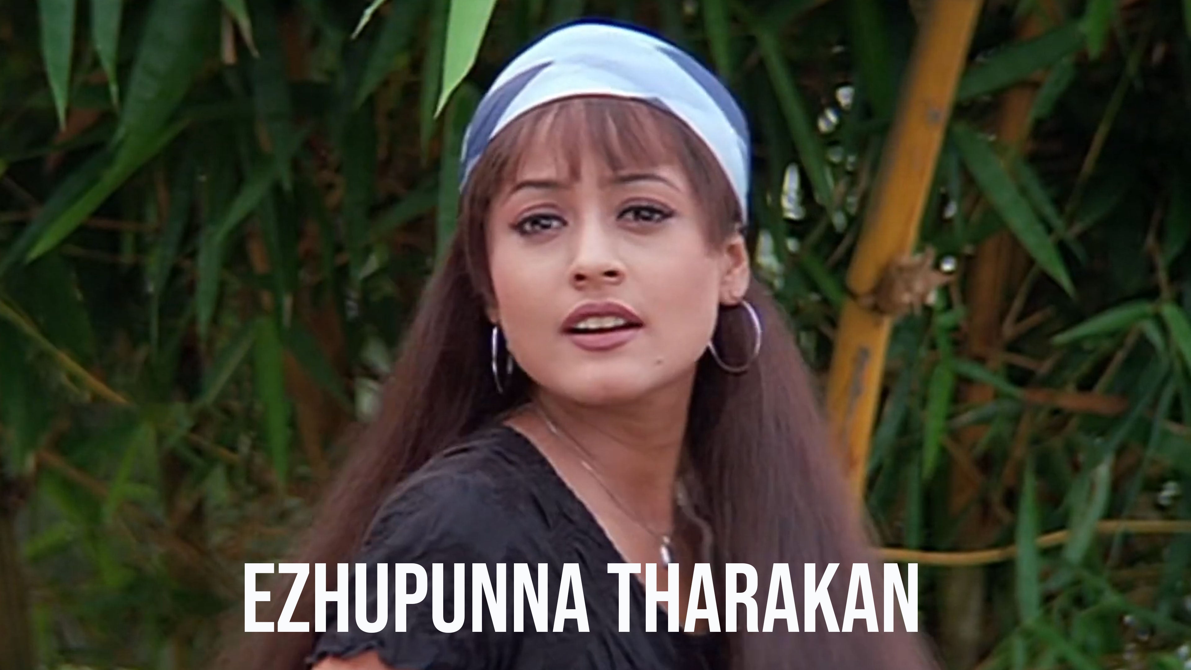 Ezhupunna Tharakan