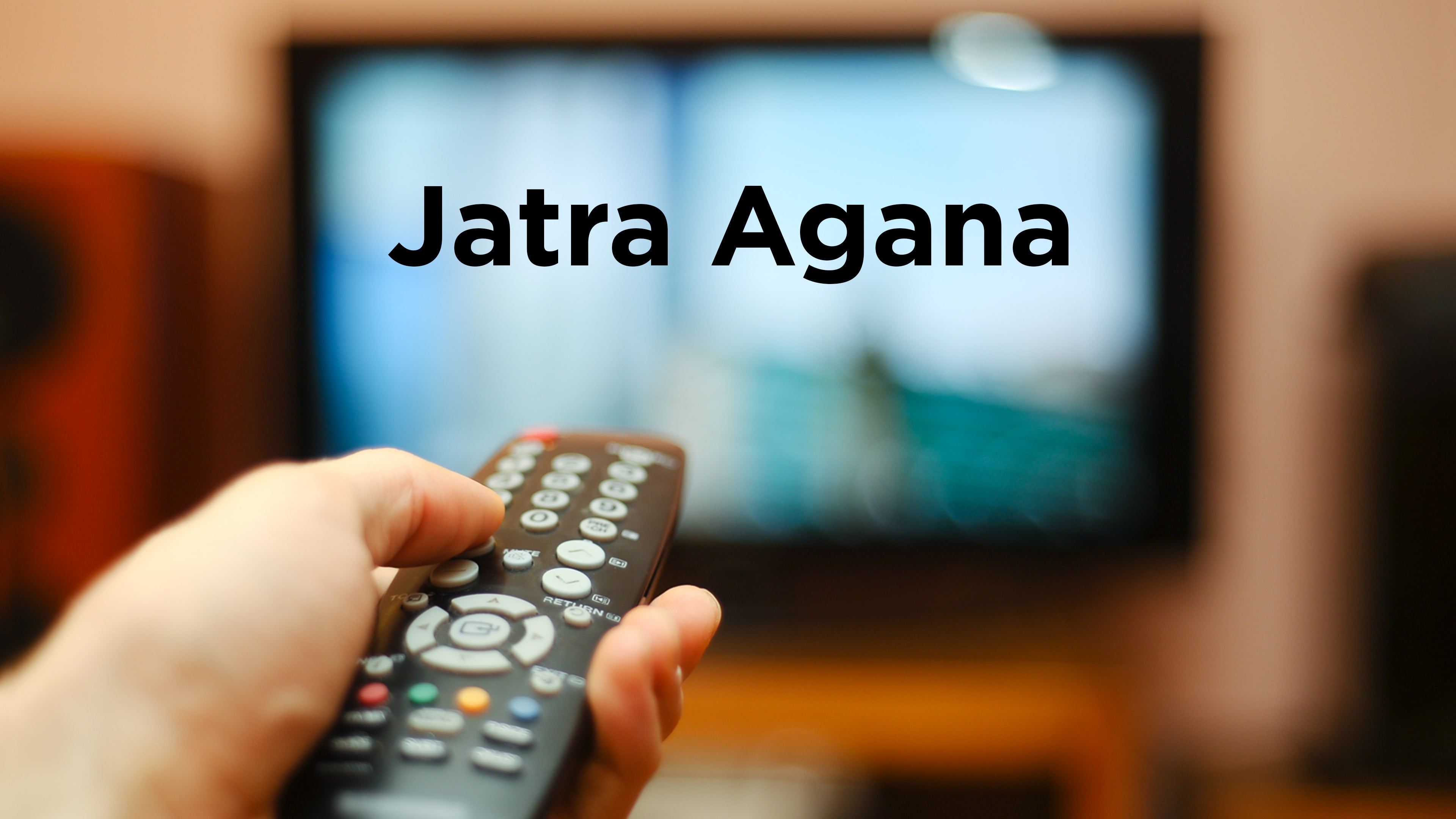 Jatra Agana