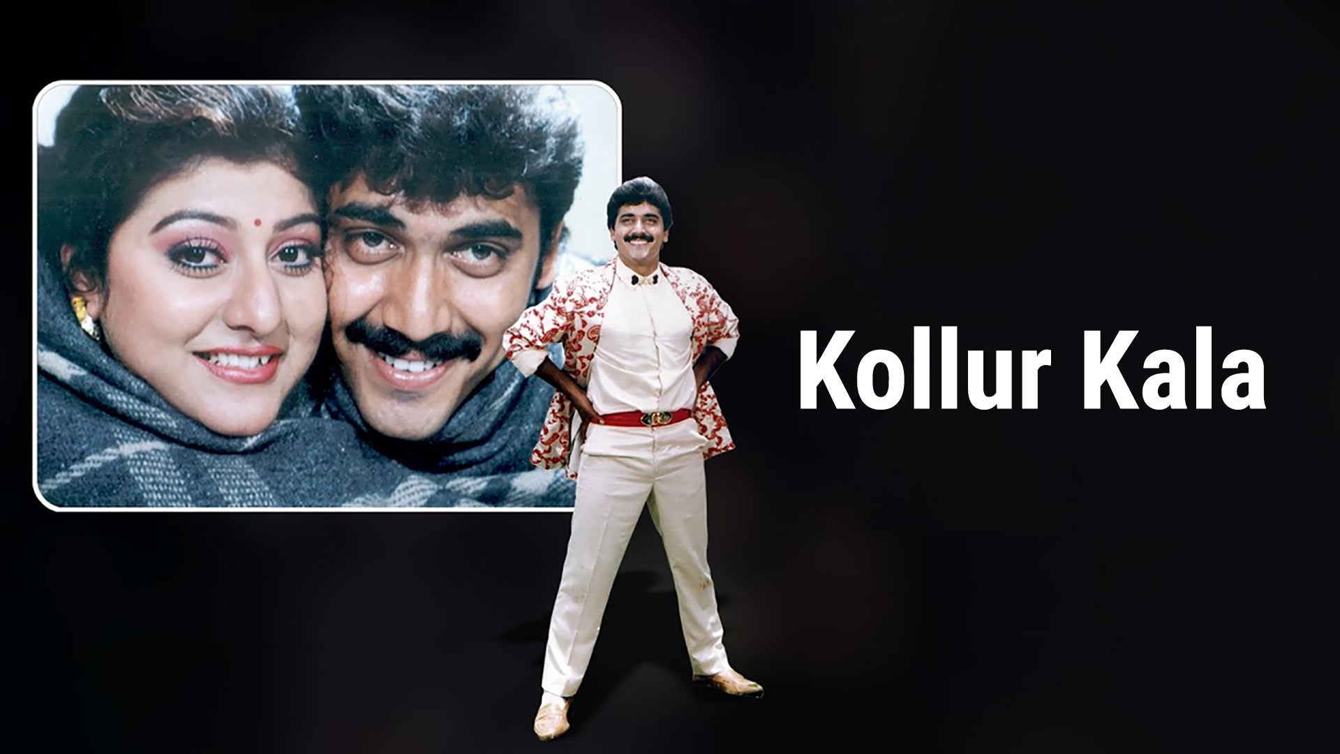 Kollur Kala