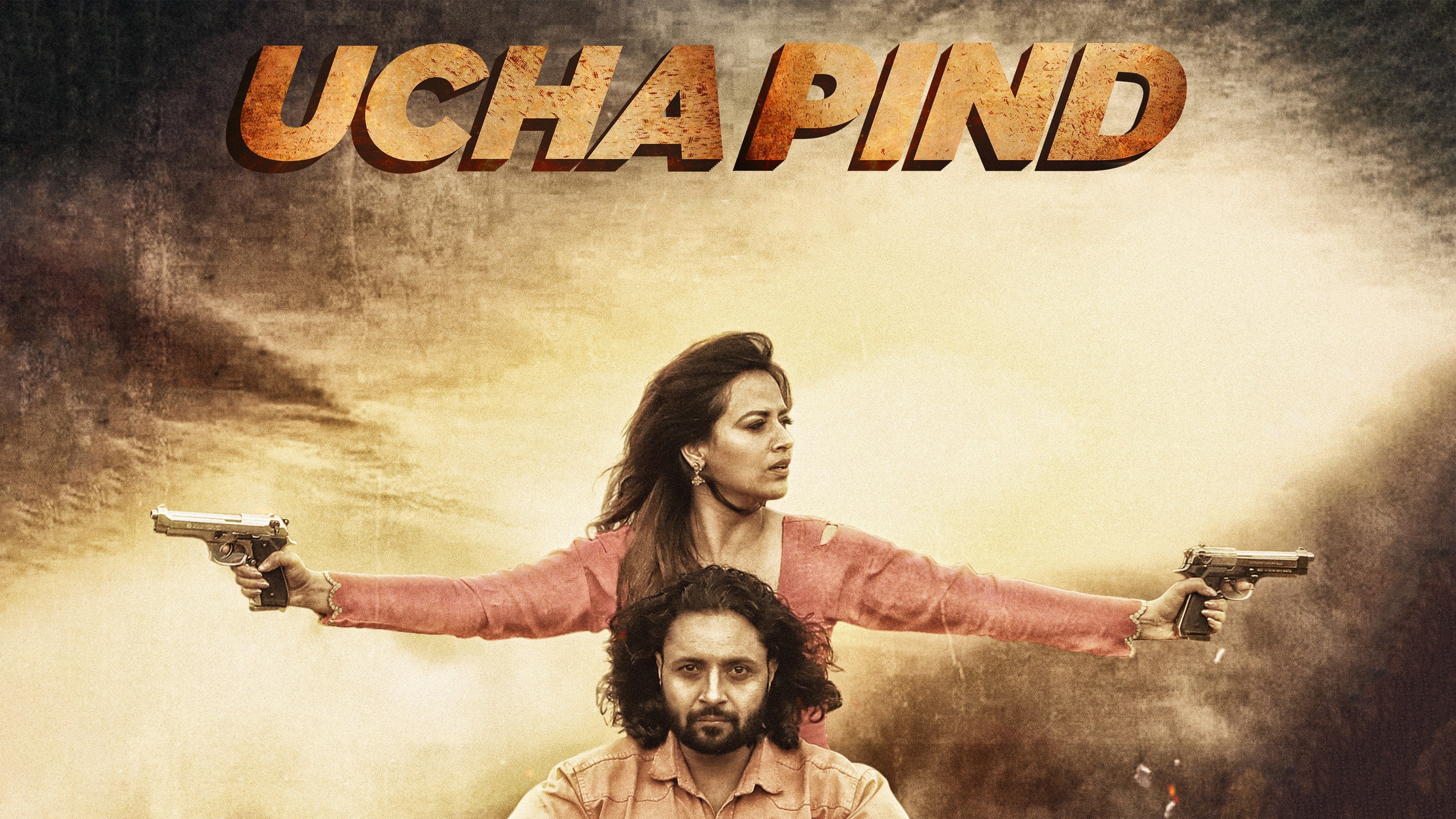 Ucha Pind