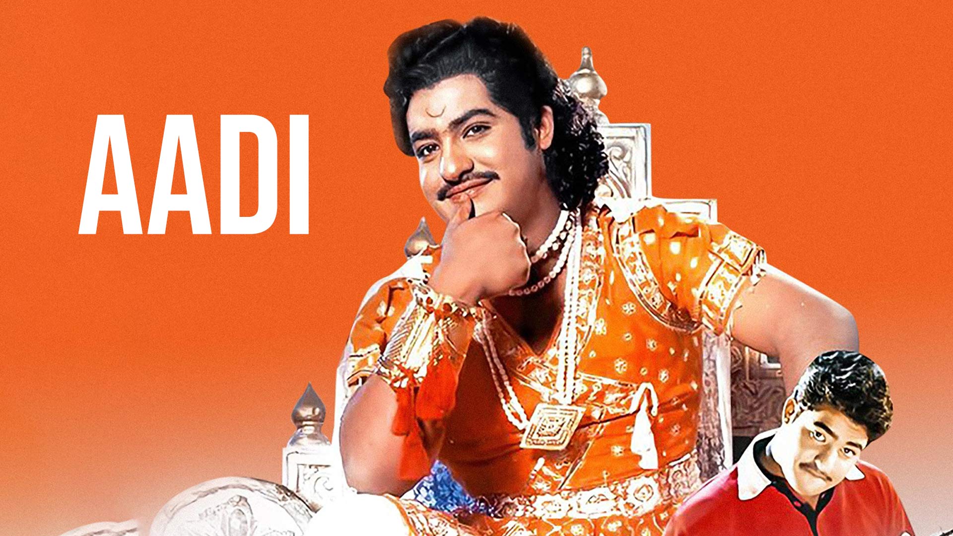 ఆది