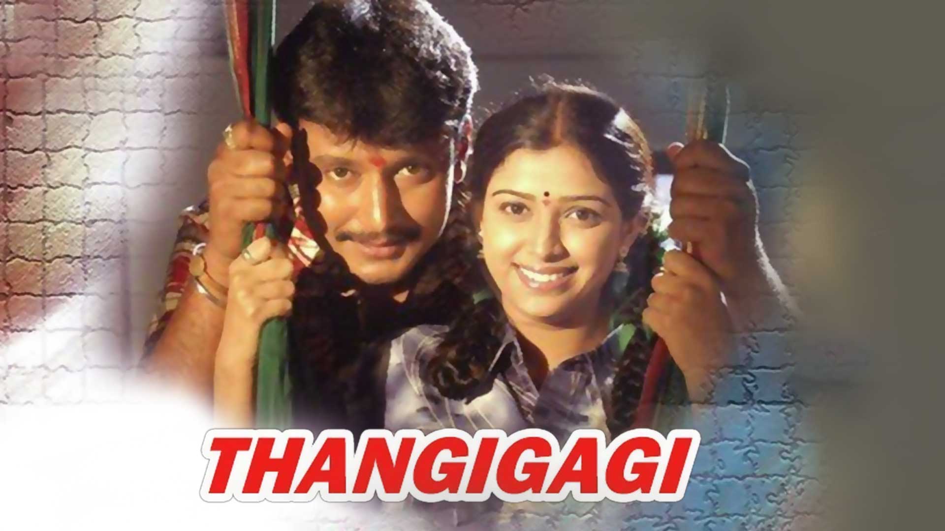 Thangigagi