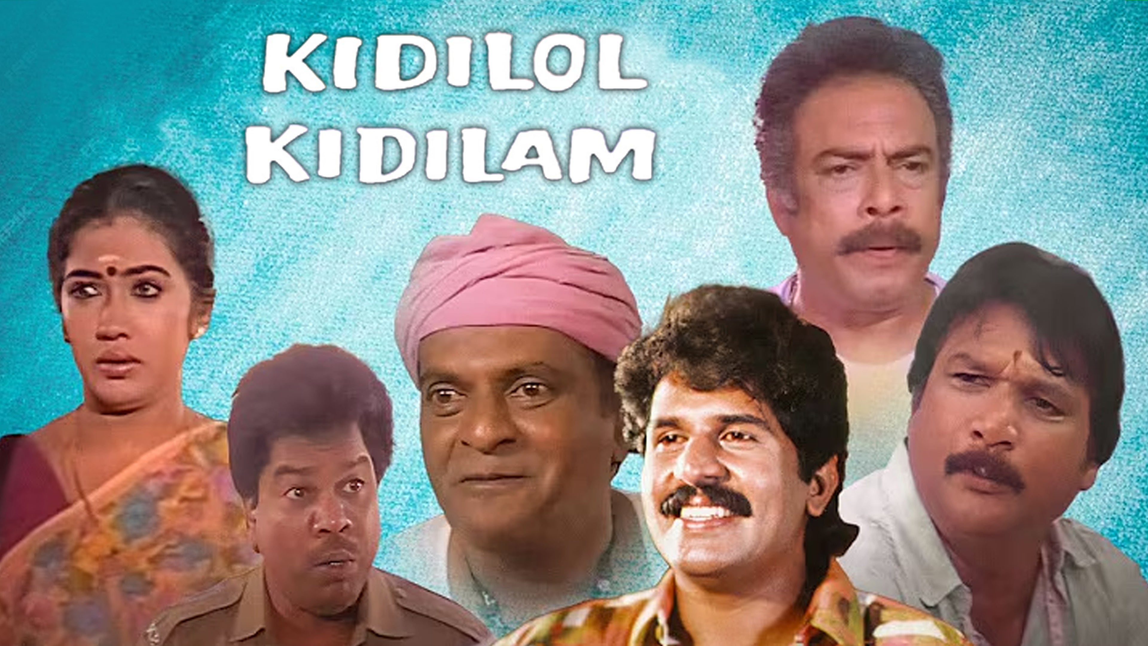 Kidilol Kidilam