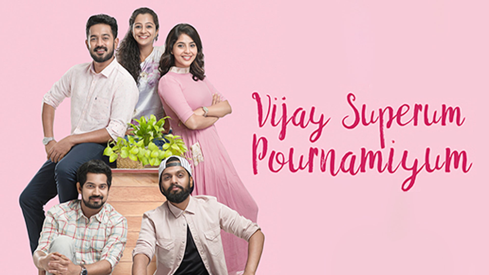 Vijay Superum Pournamiyum
