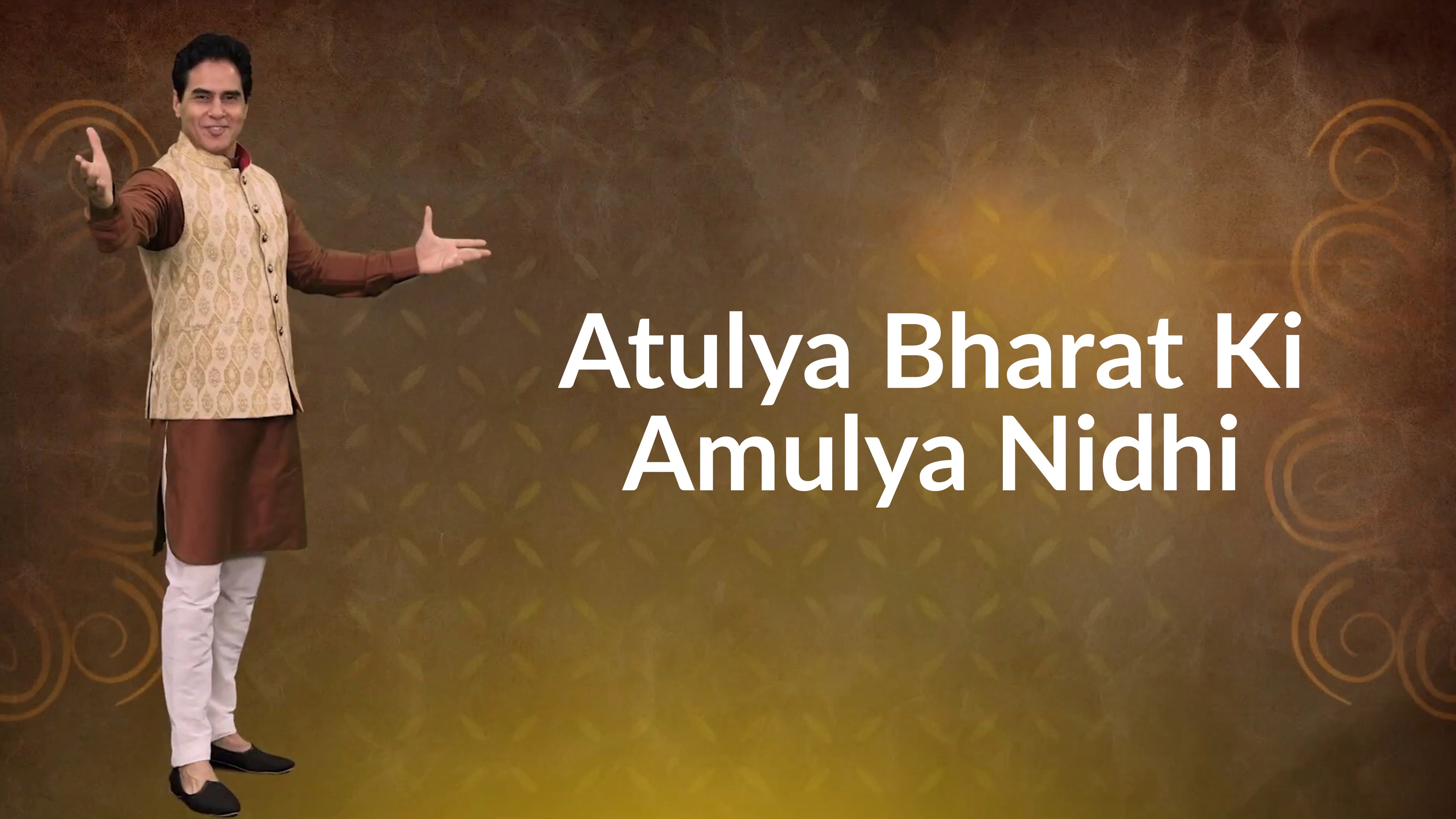Atulya Bharat Ki Amulya Nidhiya