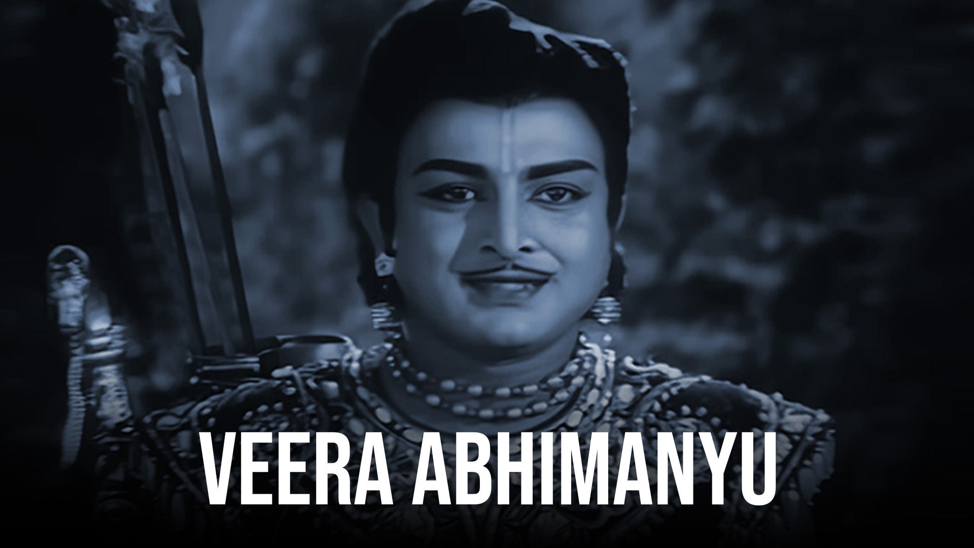 வீர அபிமன்யு
