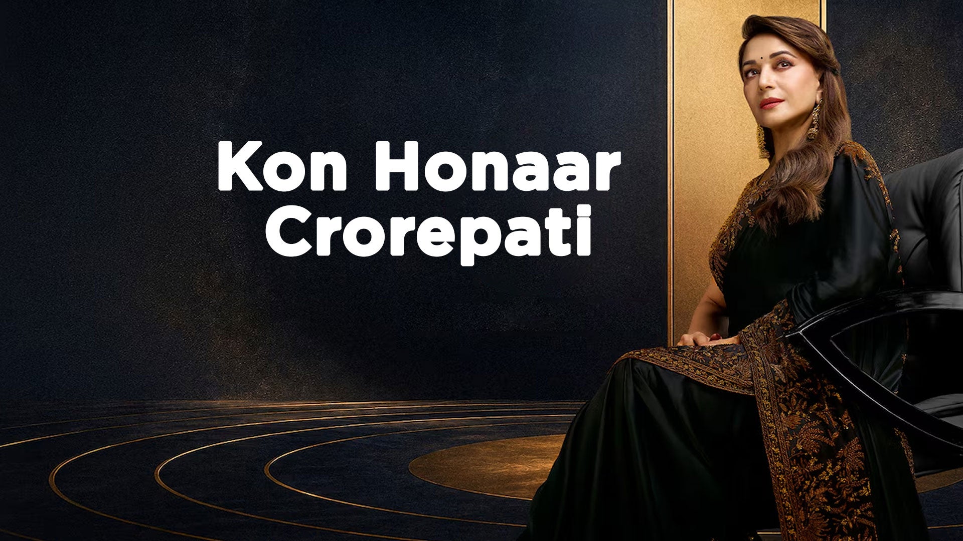 Kon Honaar Crorepati