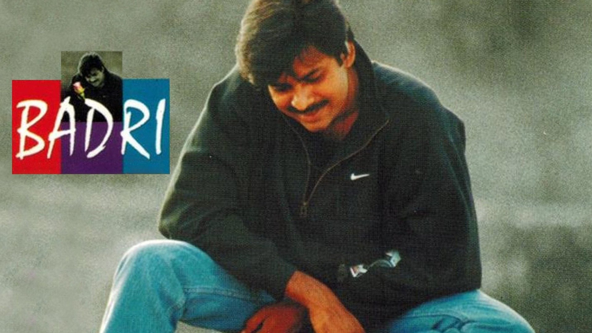 బద్రి